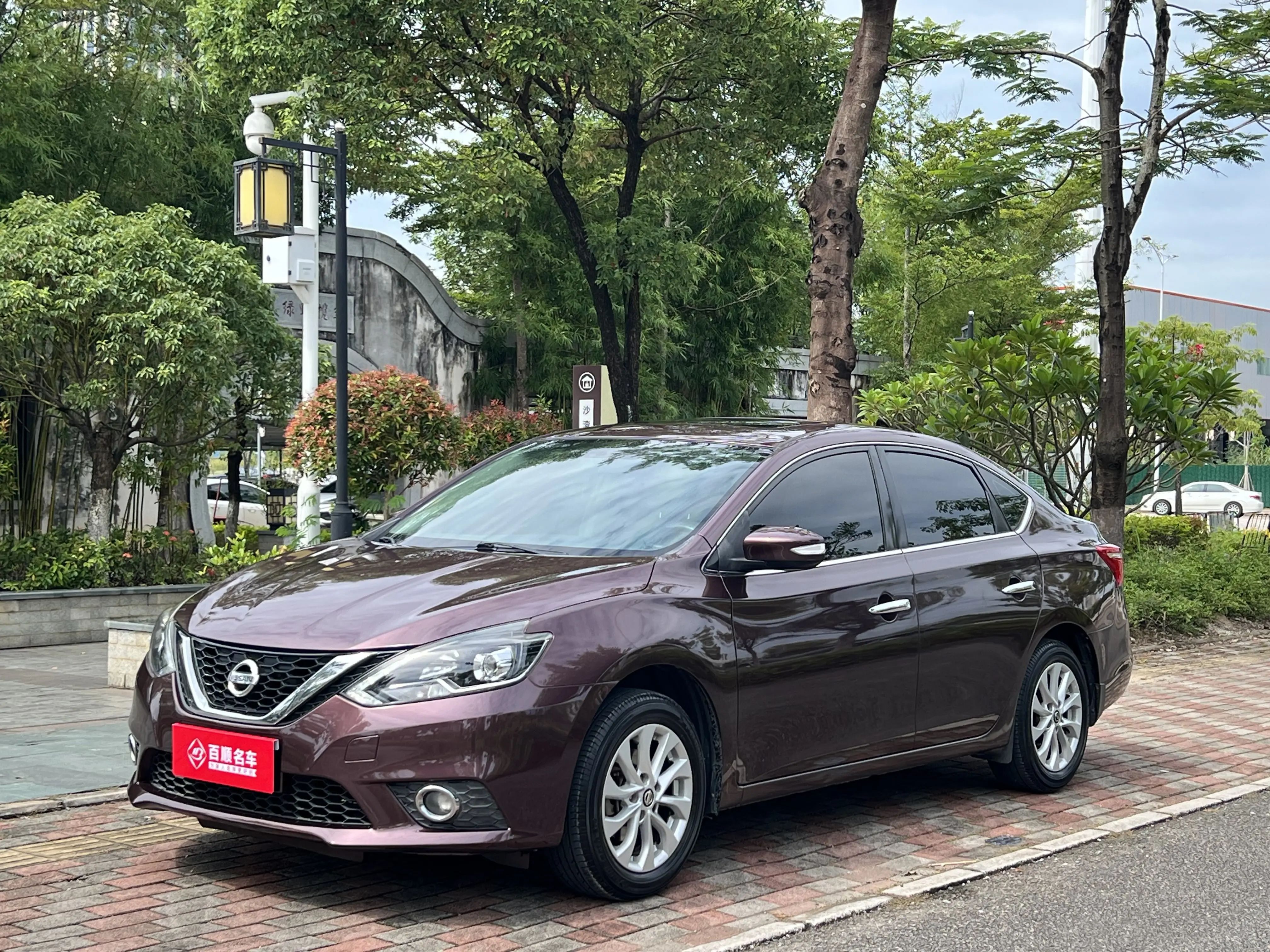 Nissan Sylphy