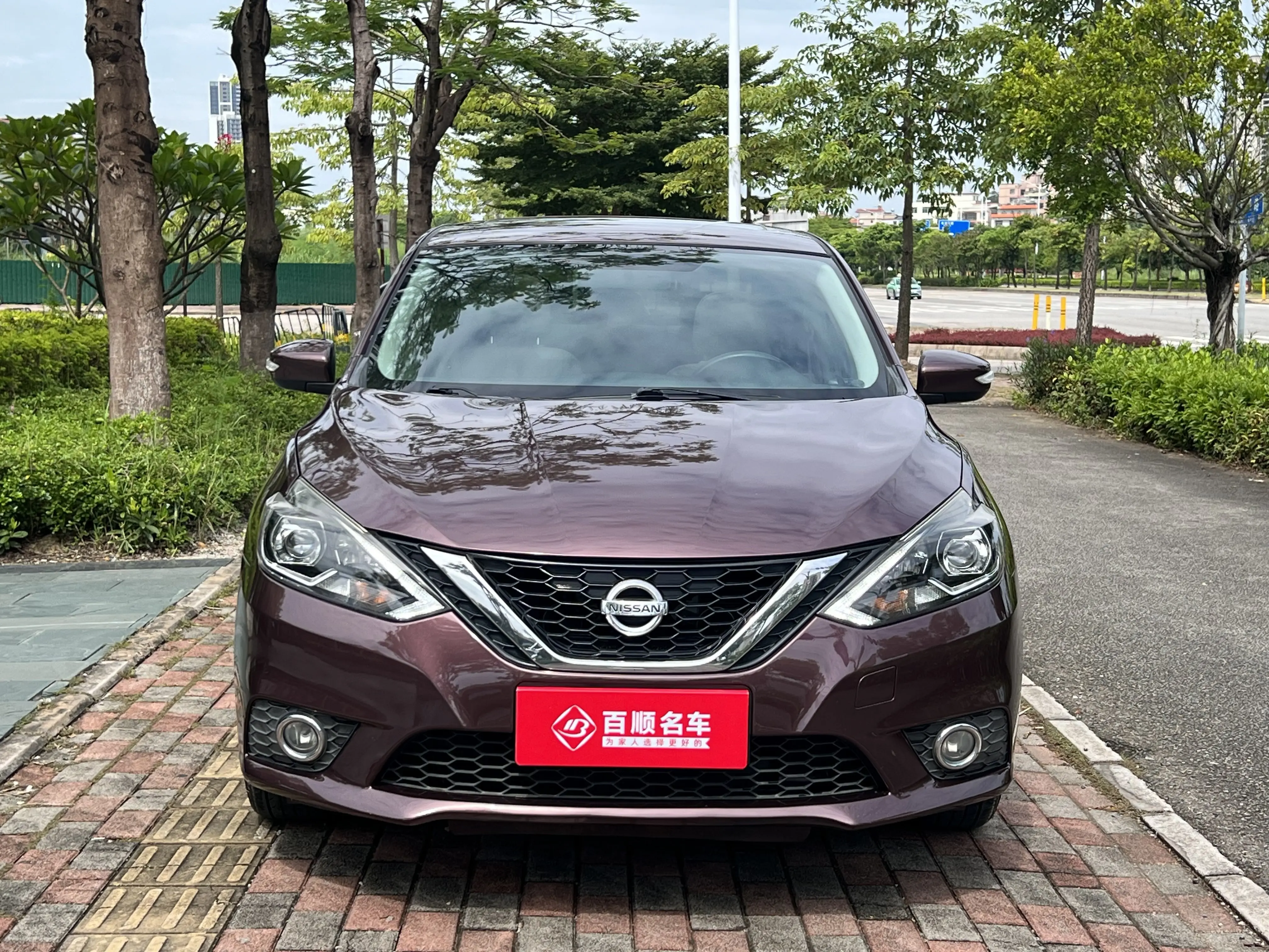 Nissan Sylphy
