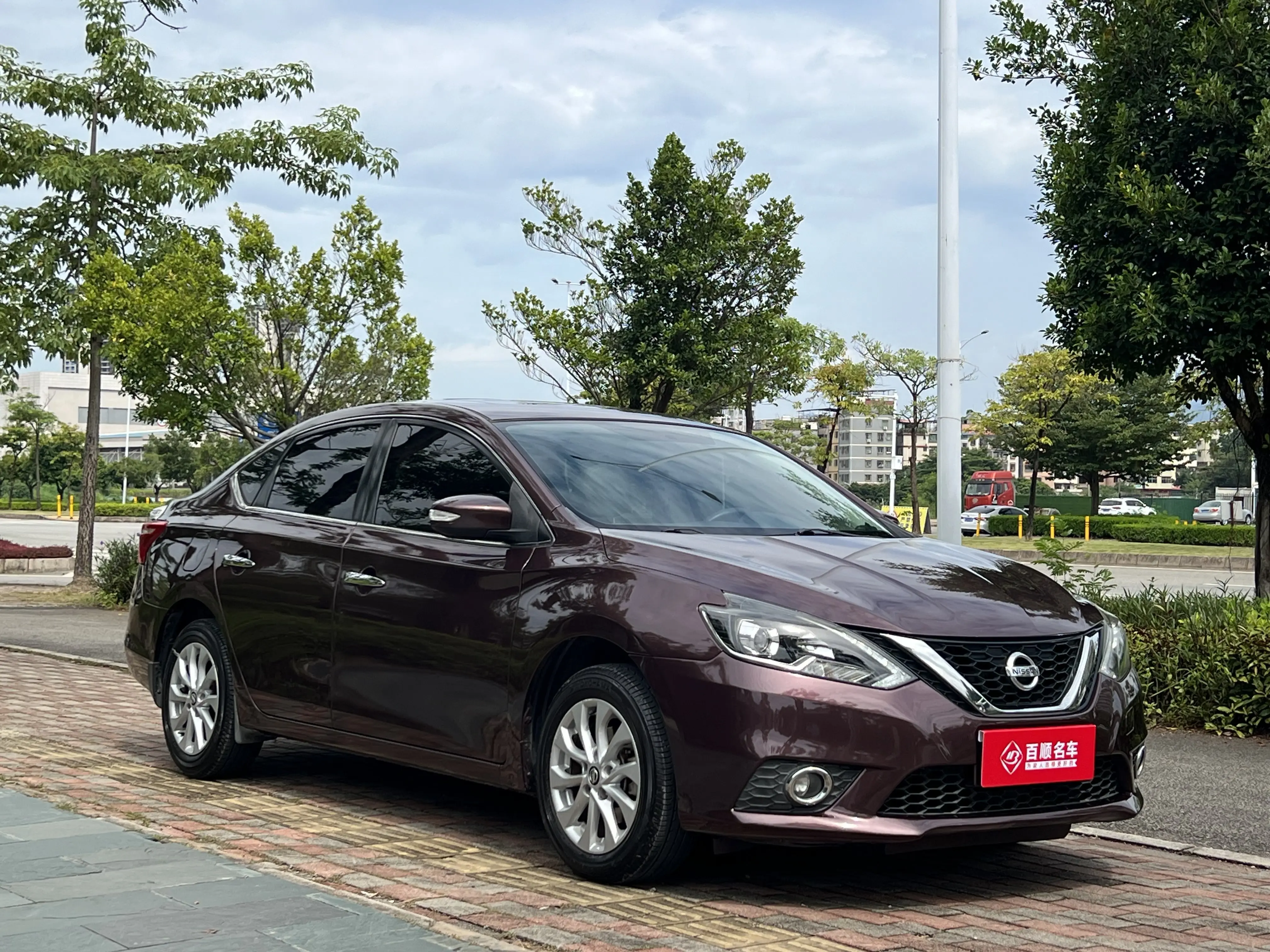 Nissan Sylphy