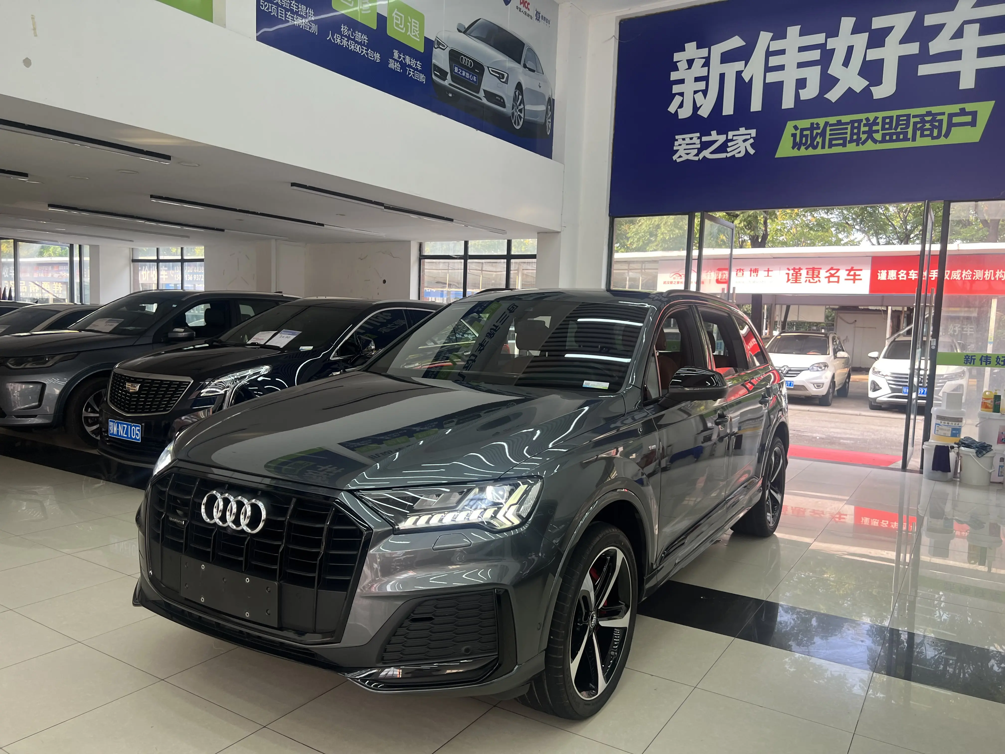Audi Q7