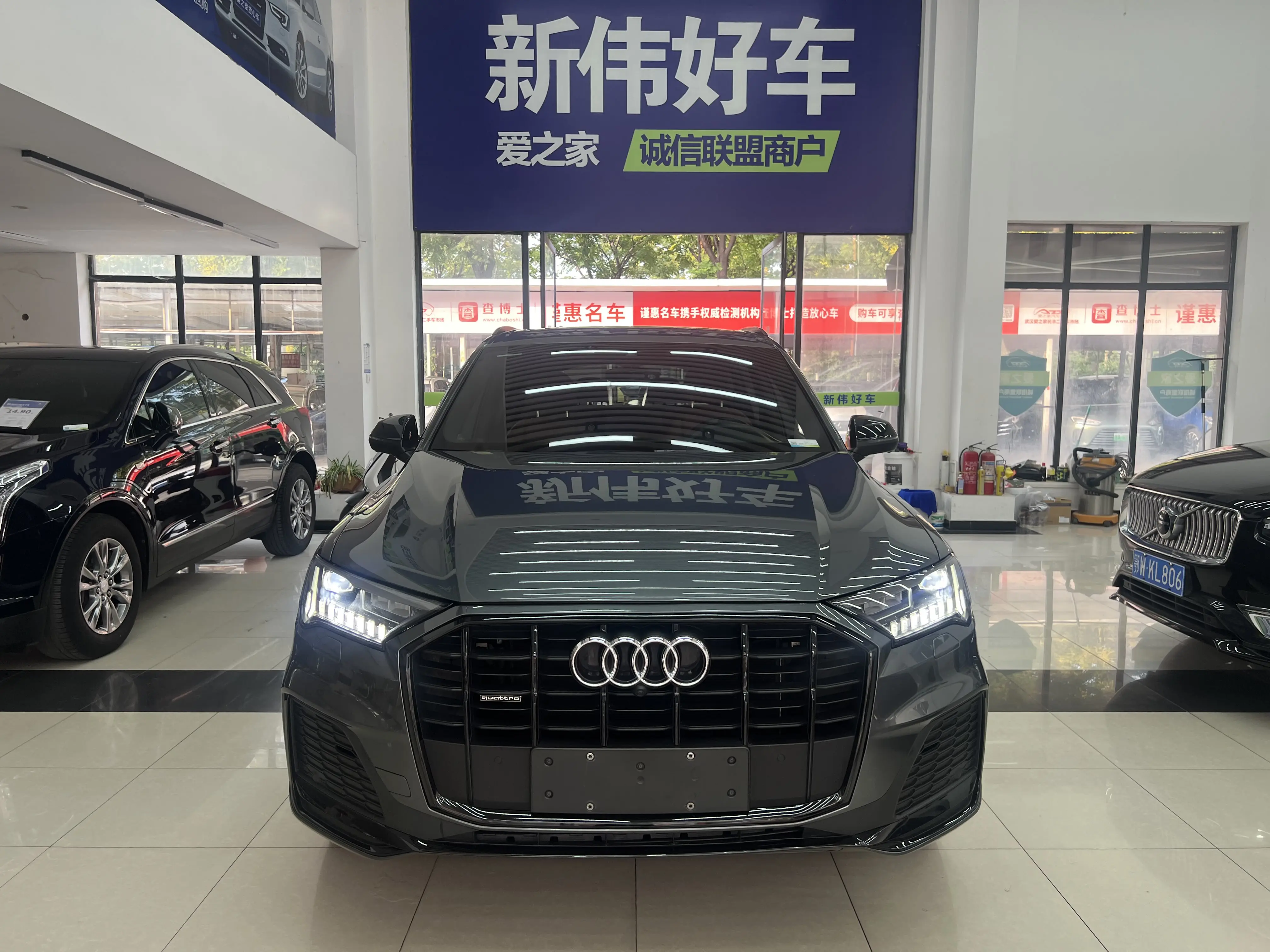Audi Q7