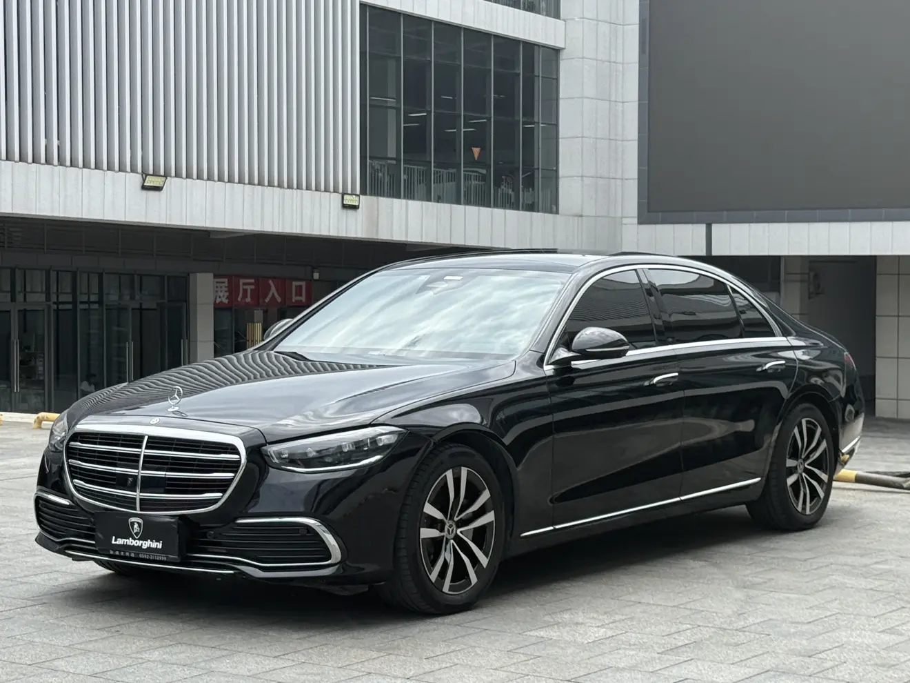 Mercedes-Benz Mercedes Benz S Class