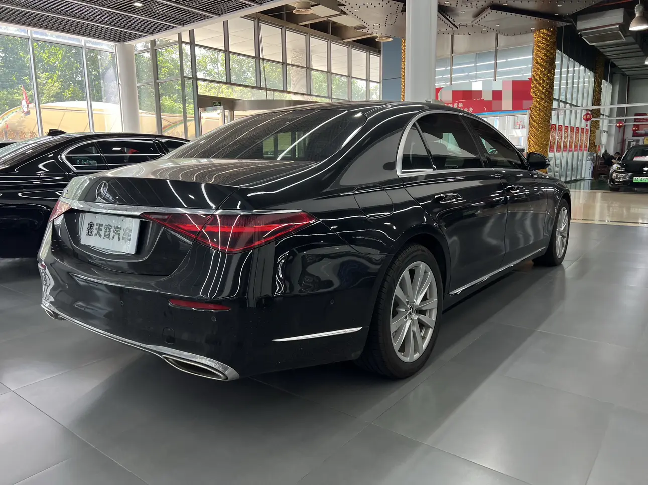 Mercedes-Benz Mercedes Benz S Class