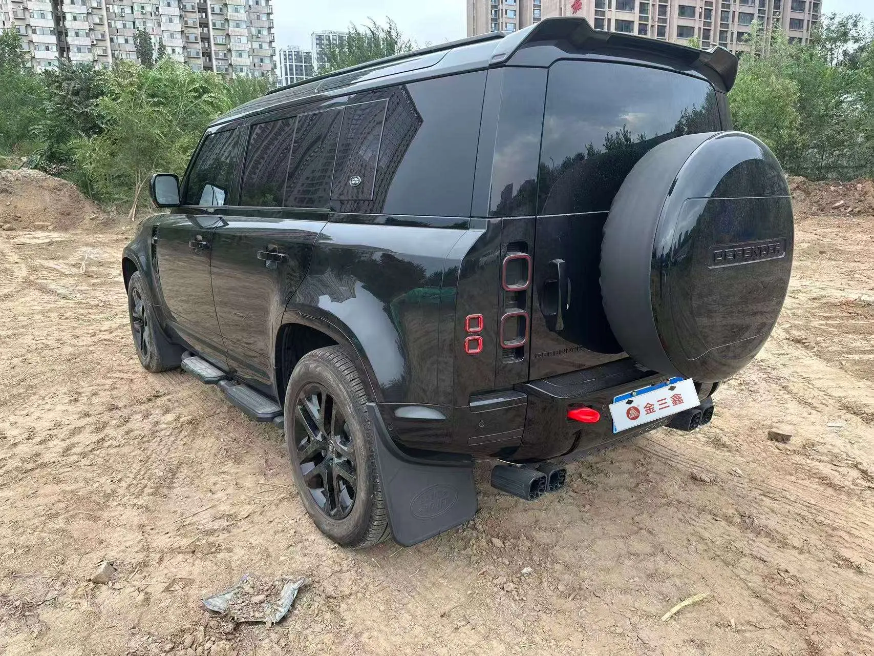 Land Rover Guard