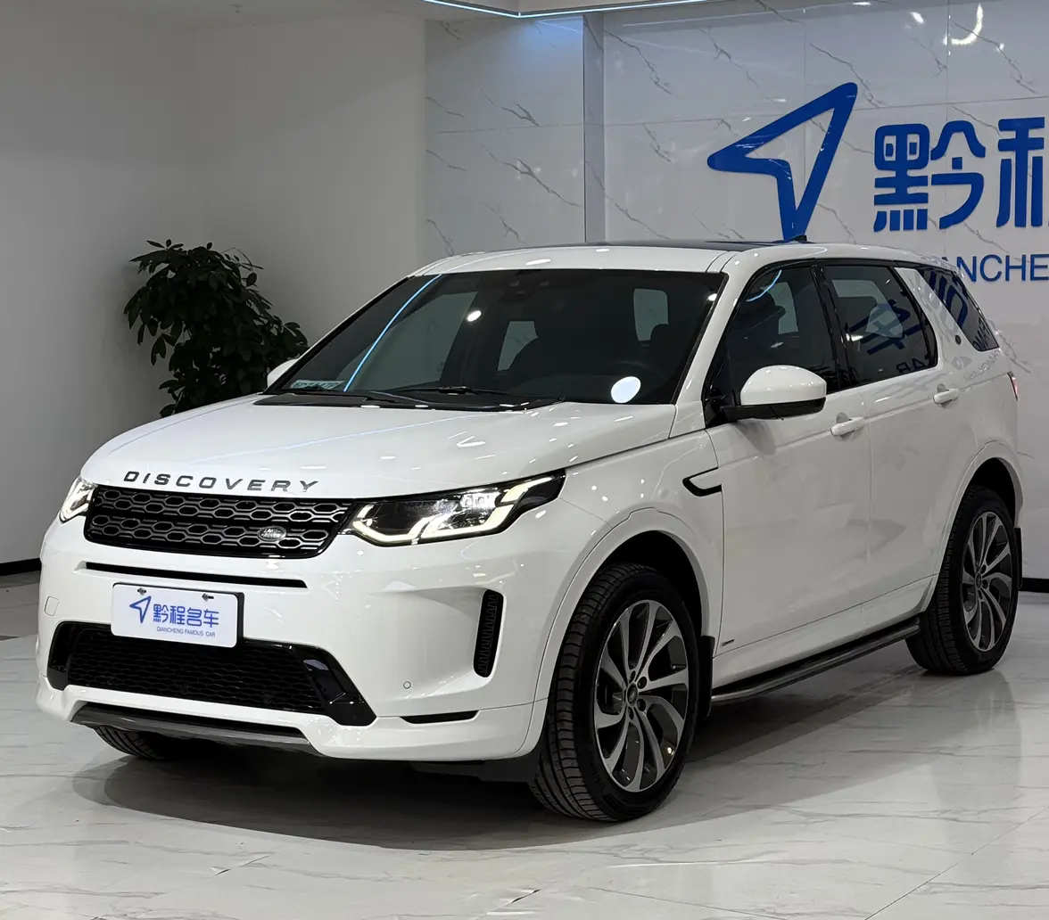 Land Rover Discover Sports