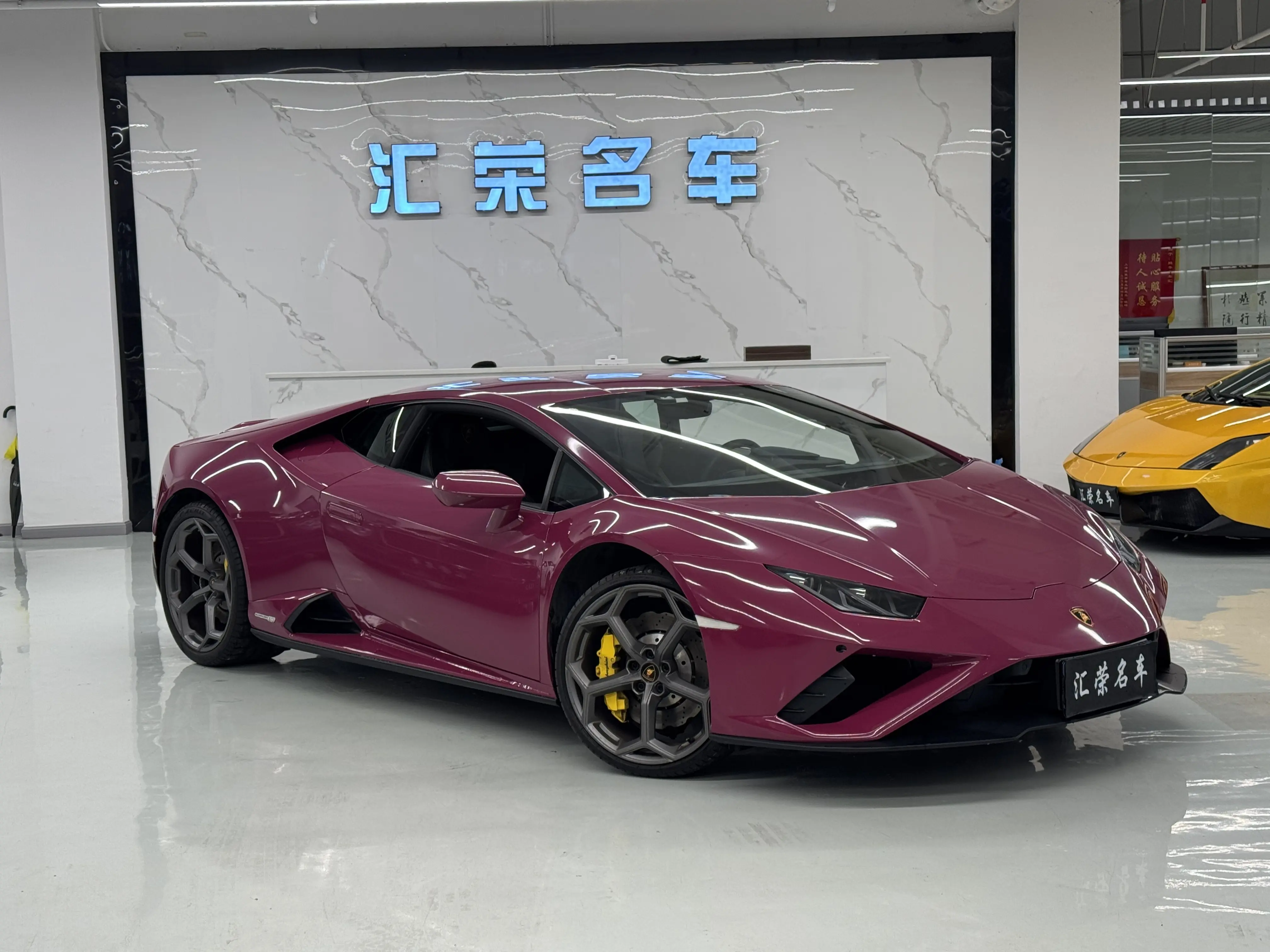 Lamborghini Huracán