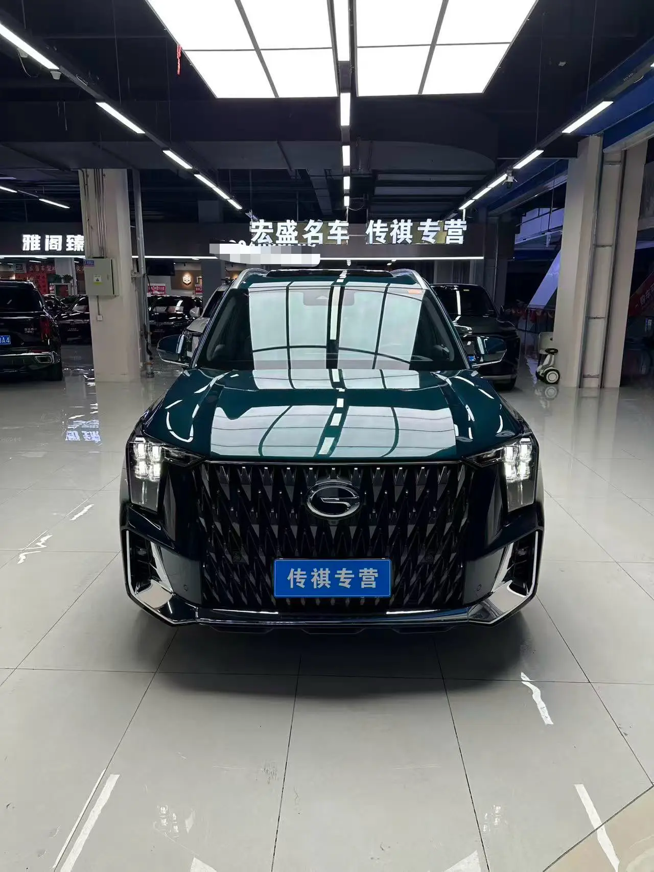 GAC Trumpchi GS8
