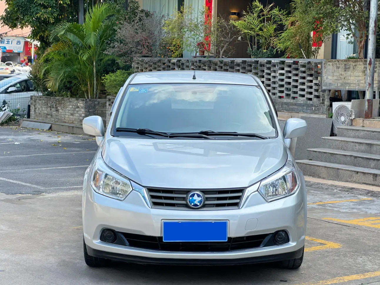 Kai Chen Venucia R50