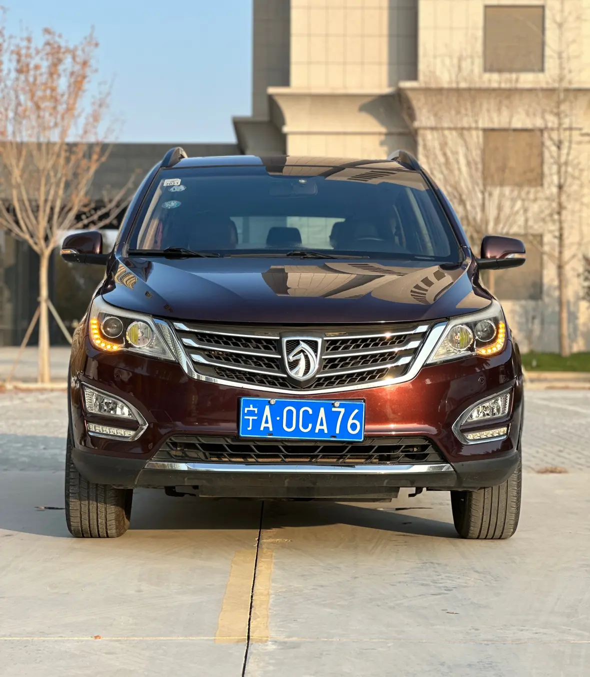 Baojun 560