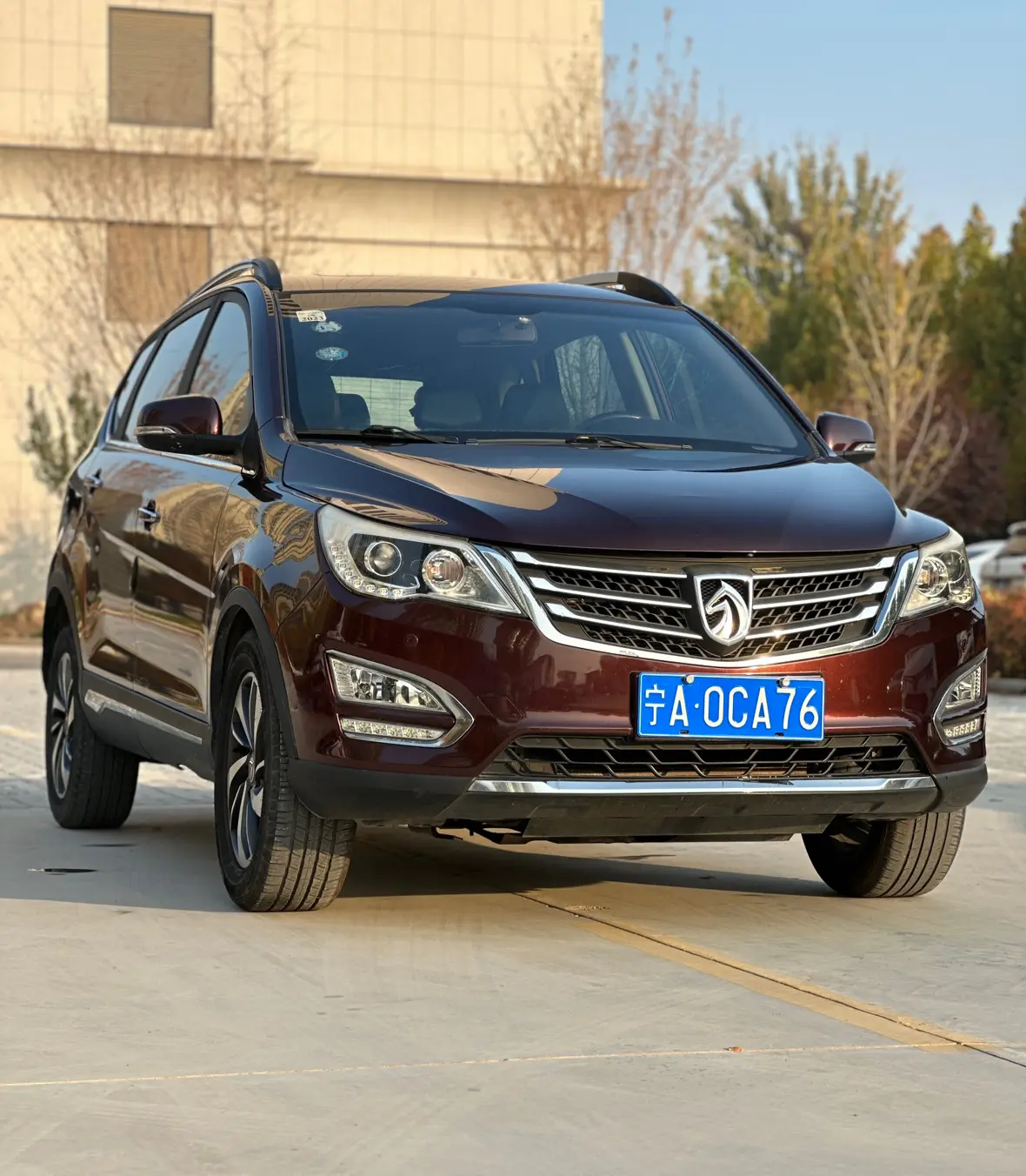 Baojun 560