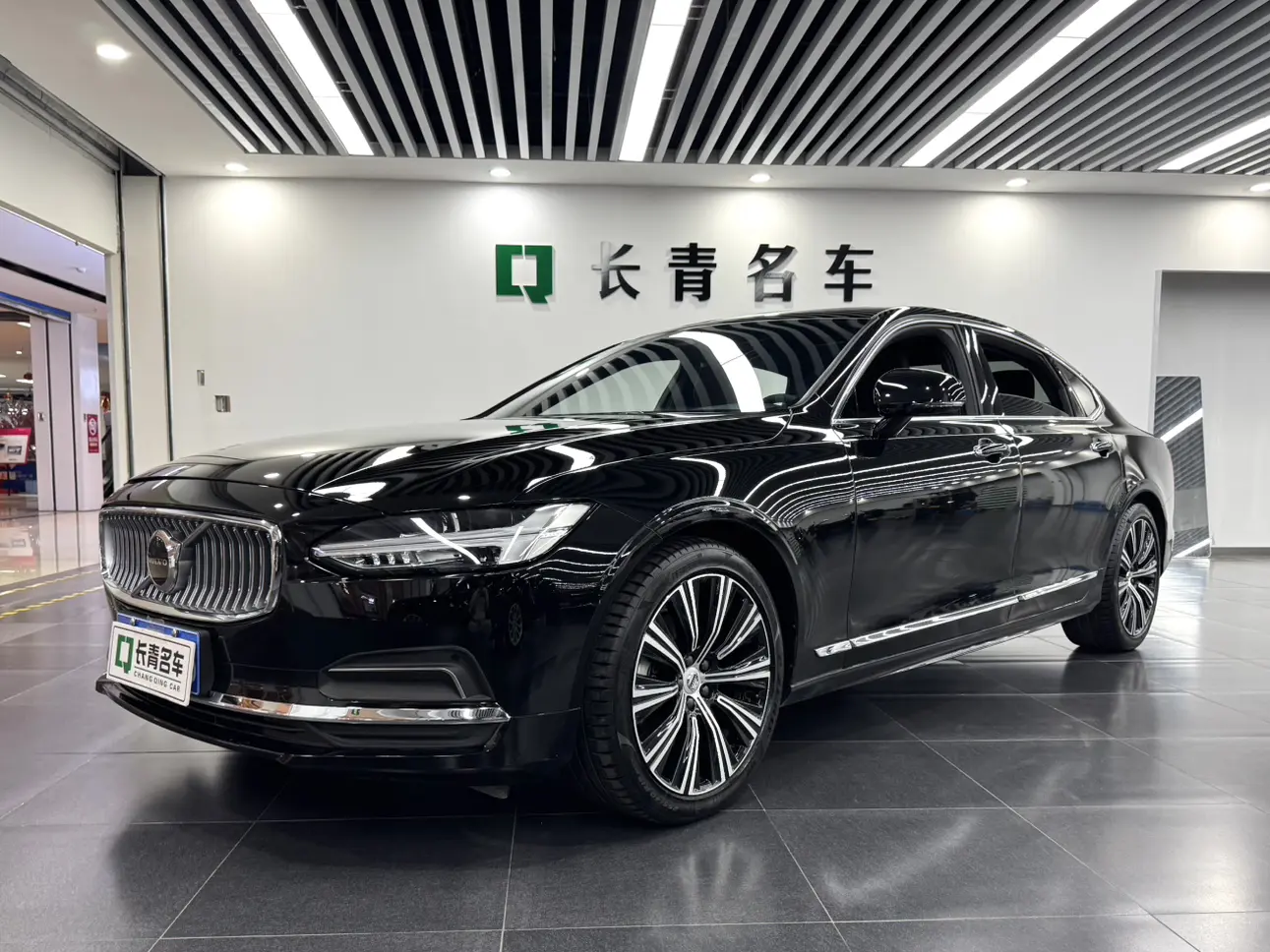 Volvo S90