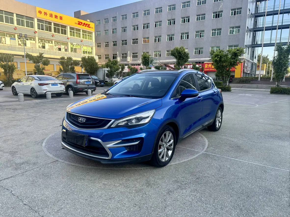 Geely Emgrand GS  из Китая