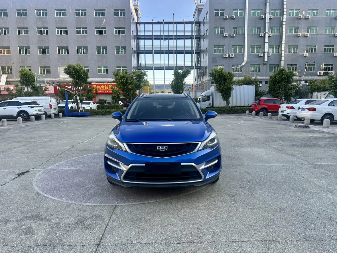 Geely Emgrand GS  из Китая