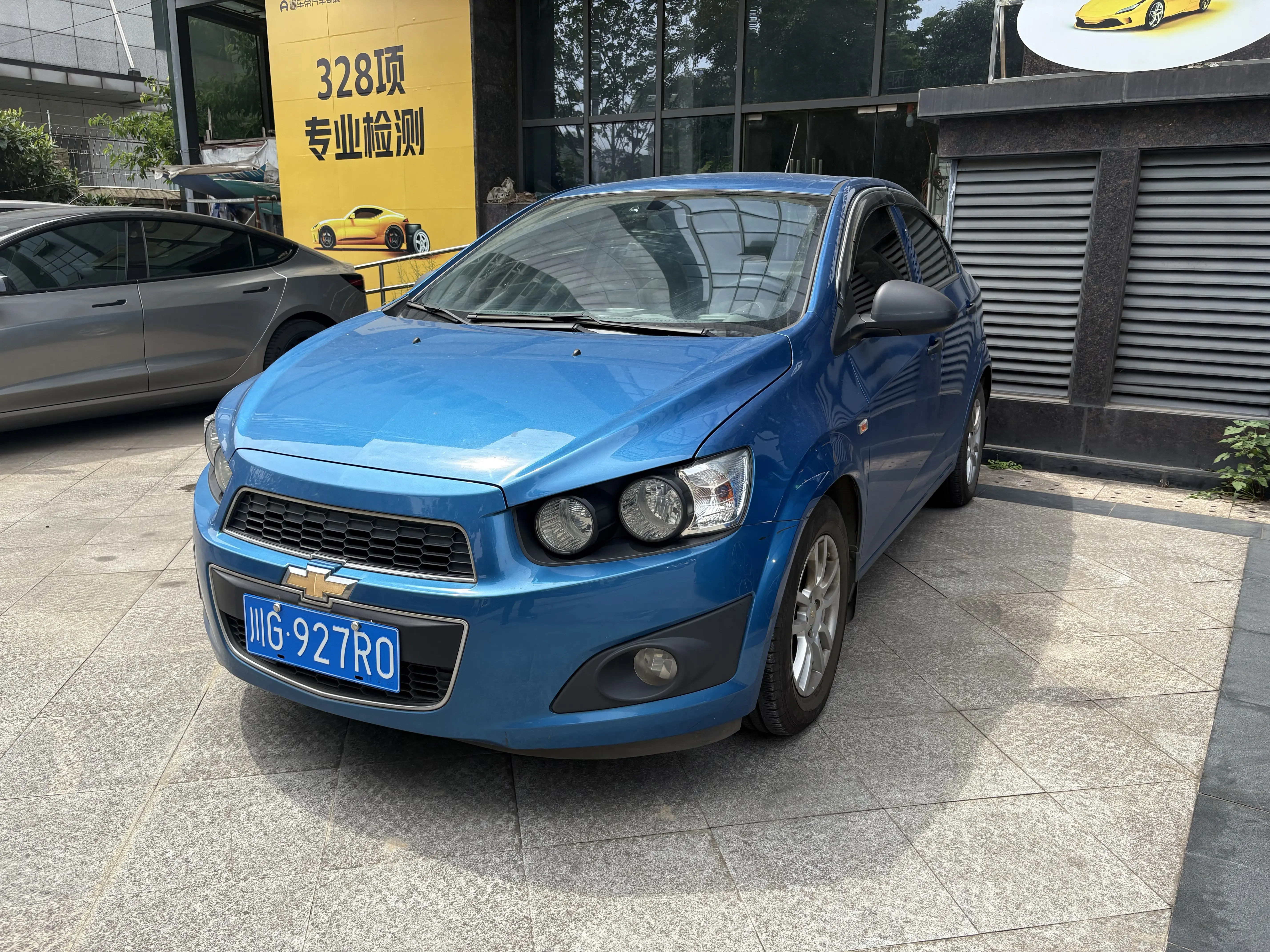 Chevrolet Aveo