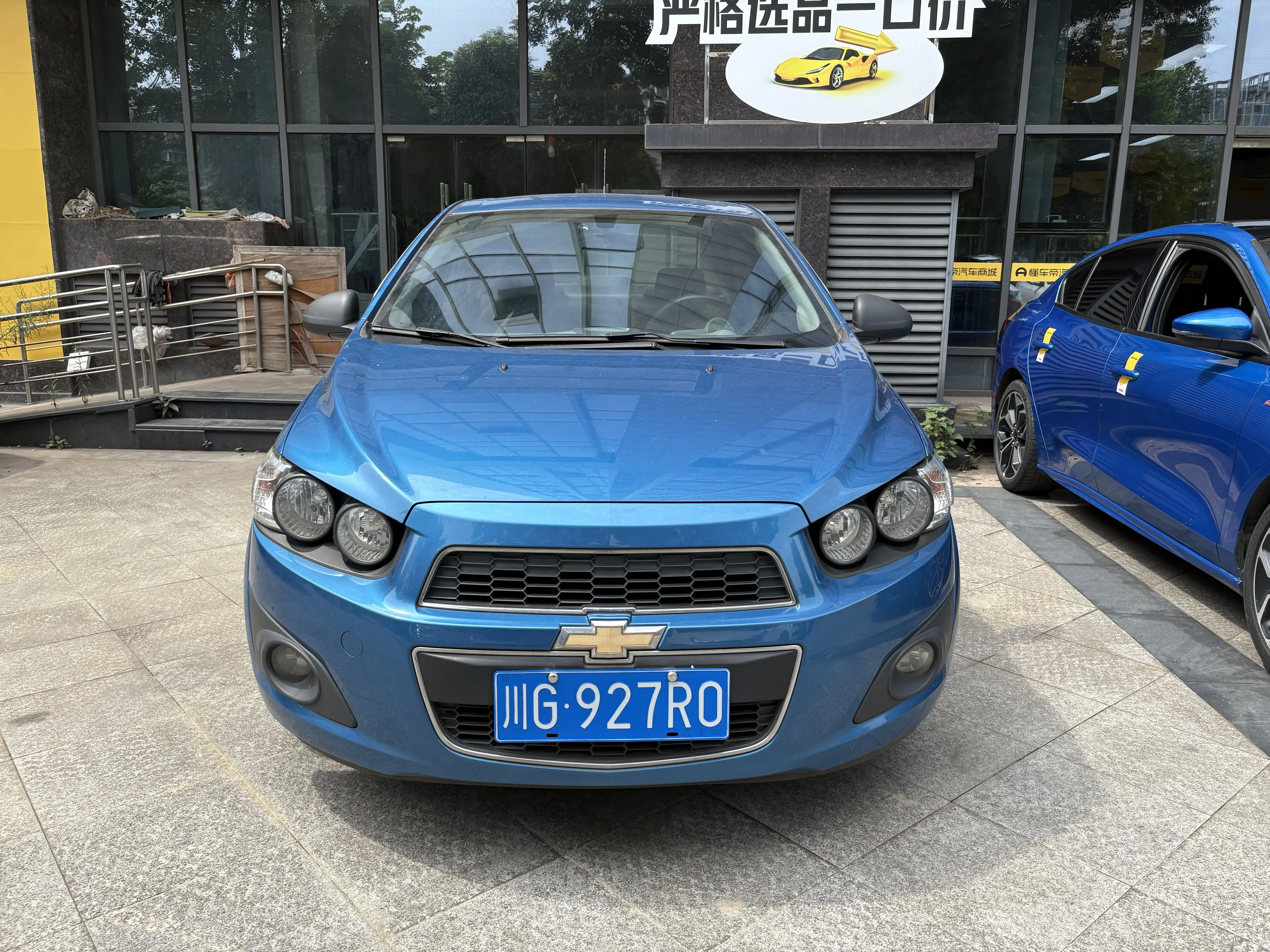 Chevrolet Aveo
