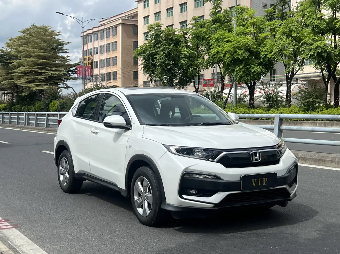Honda XR-V