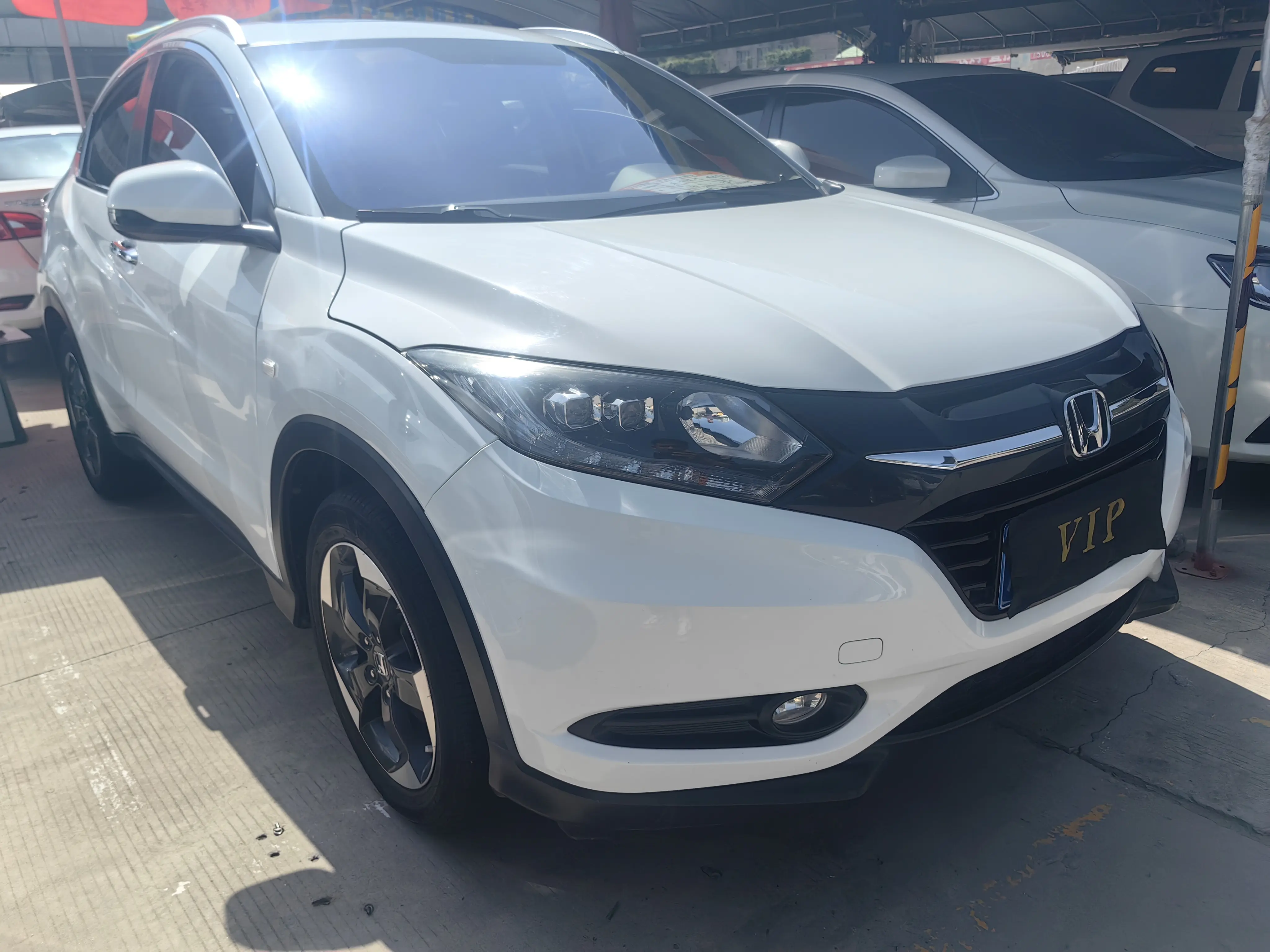 Honda Vezel
