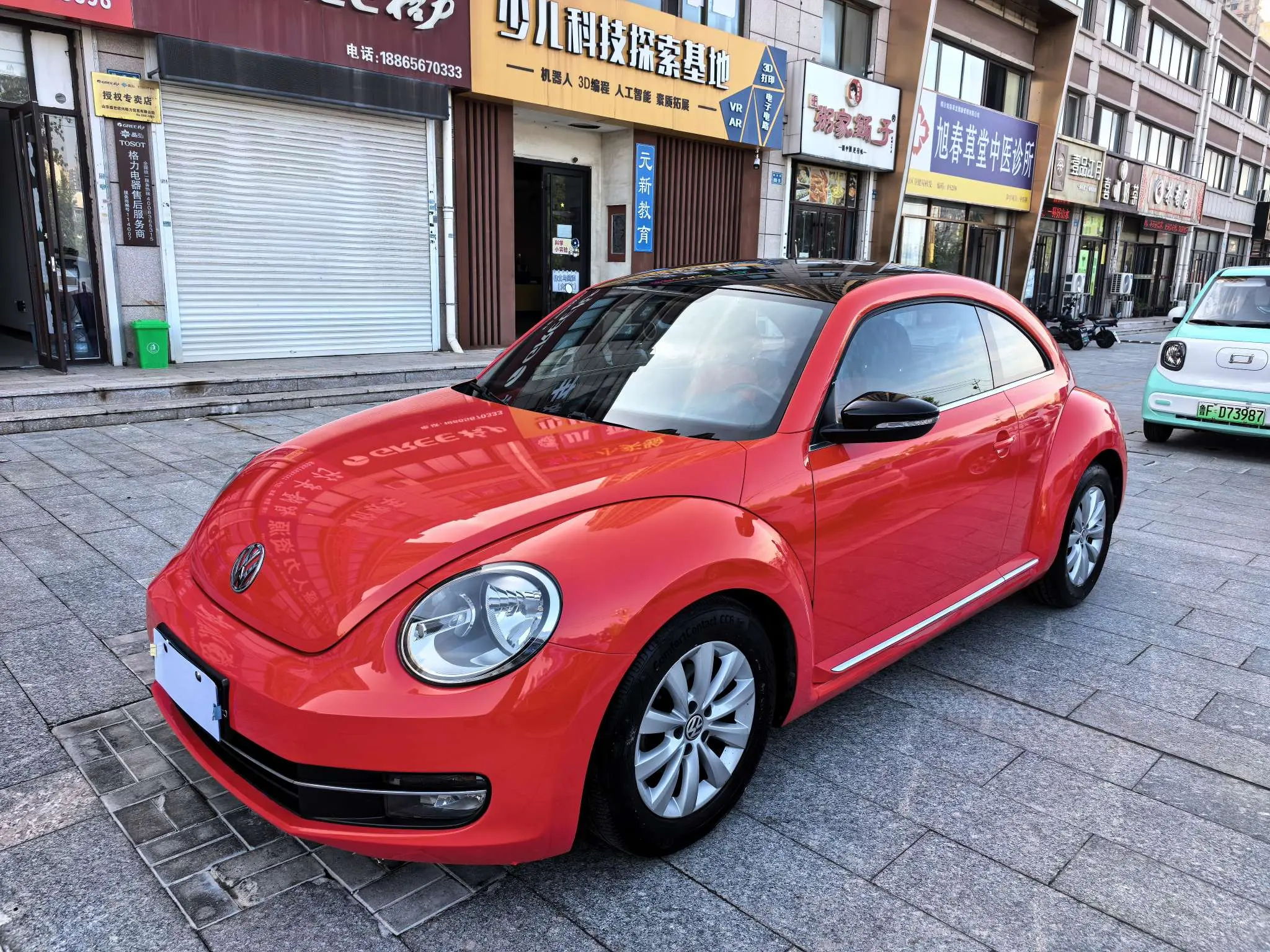 Volkswagen Beetle