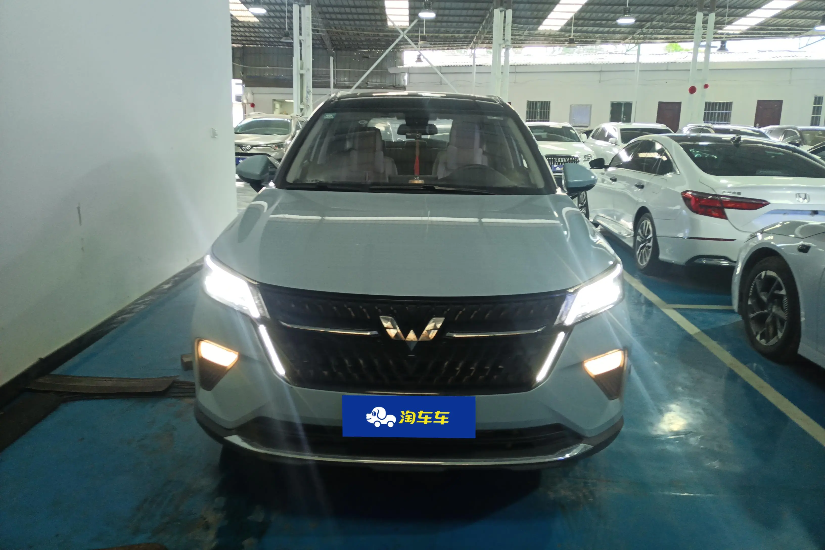 Wuling Star