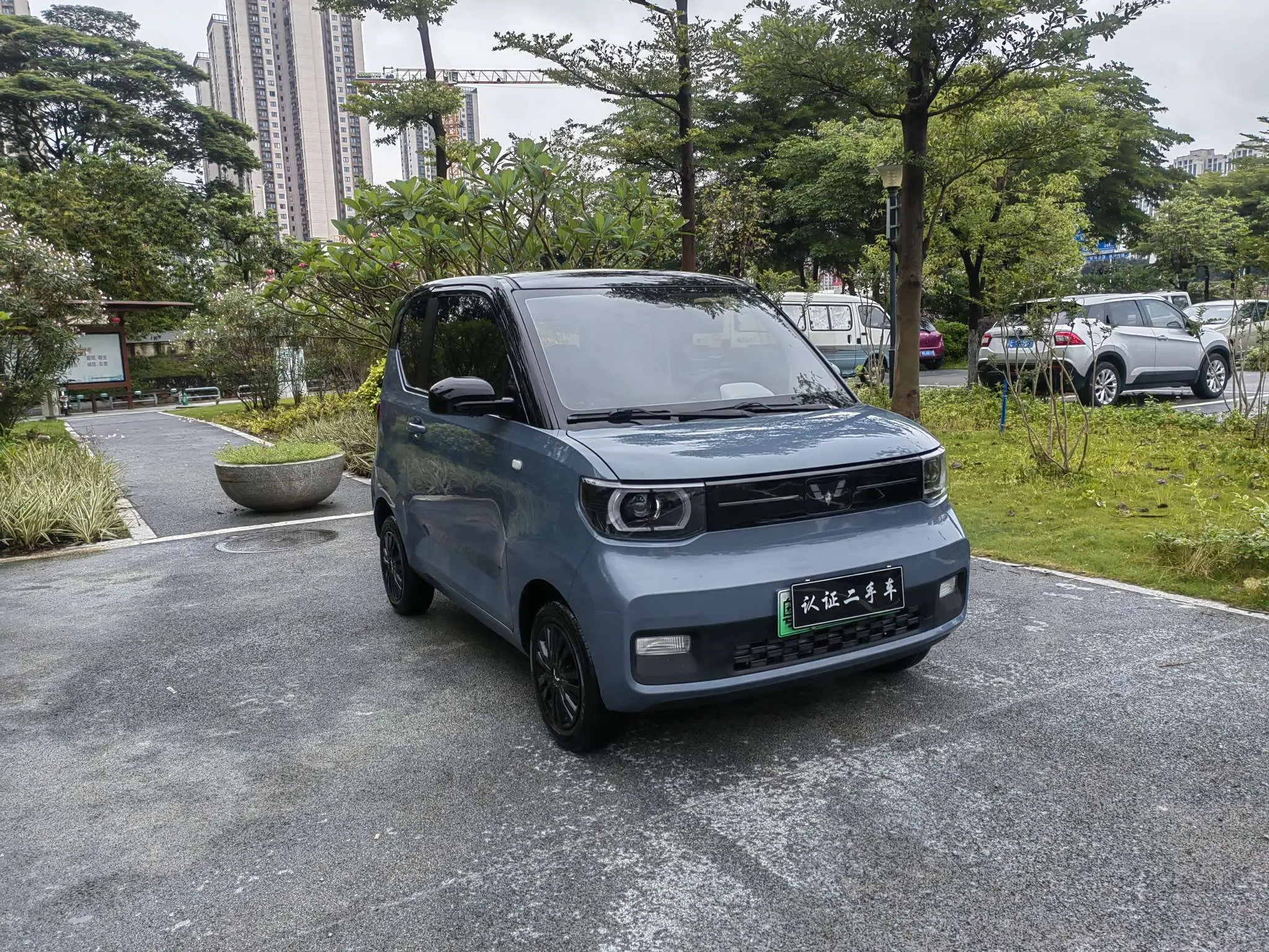 Wuling Hongguang MINIEV