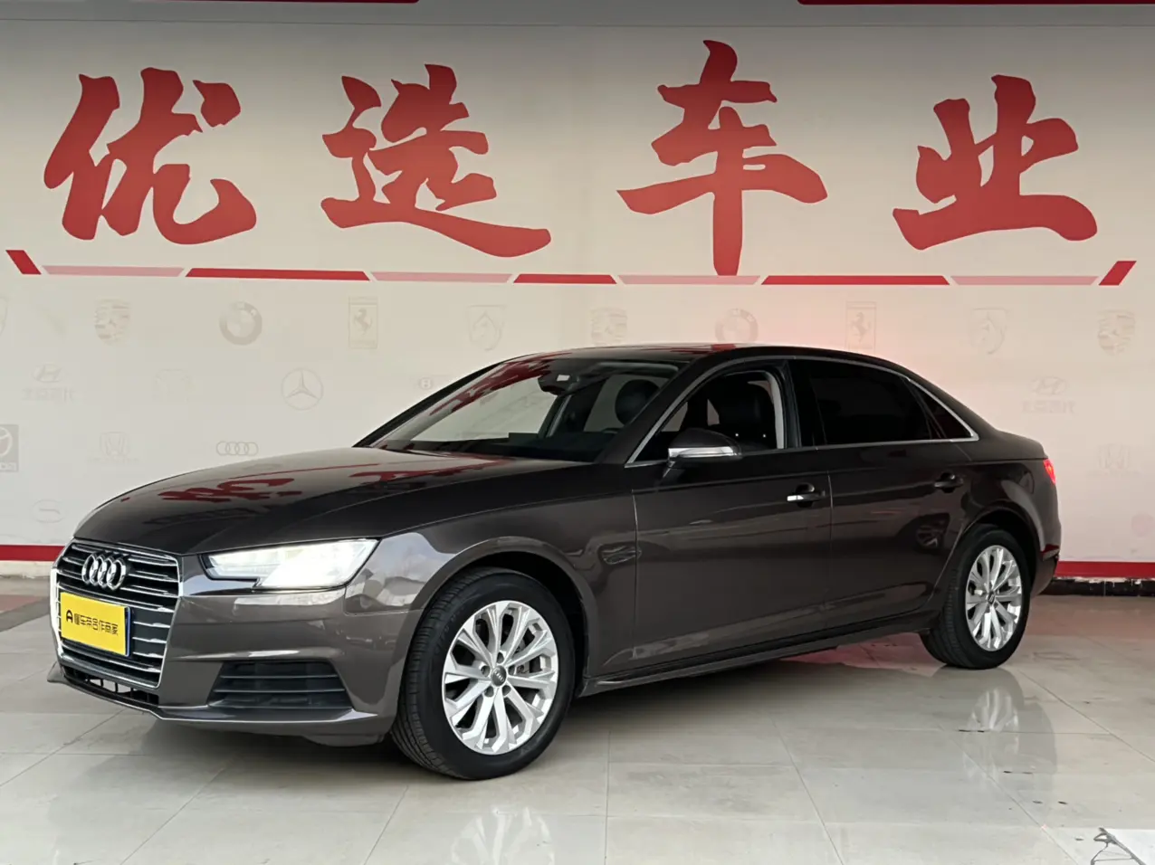 Audi A4L  из Китая