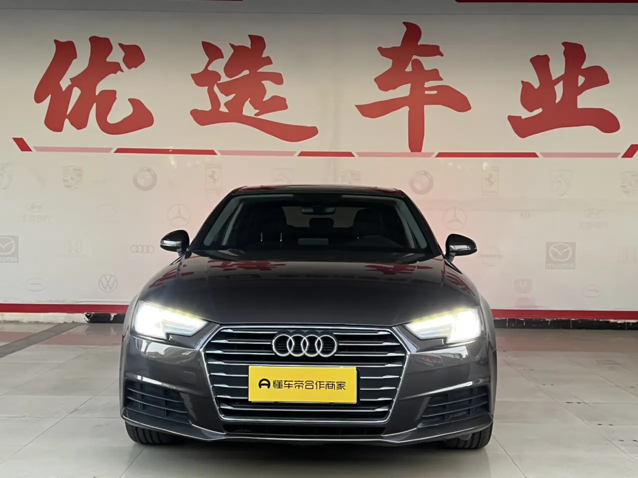 Audi A4L  из Китая