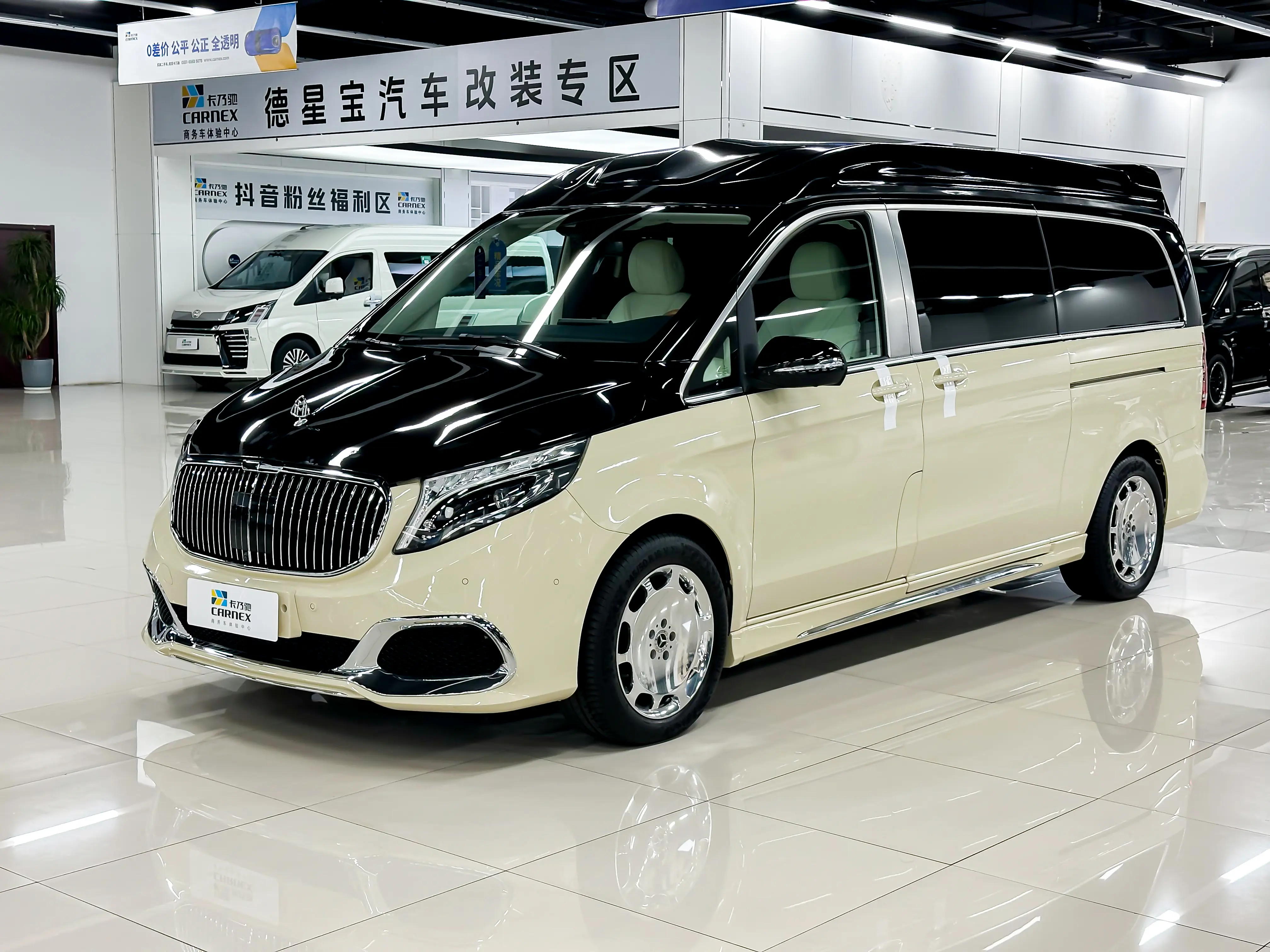 Mercedes-Benz Mercedes Benz V Class