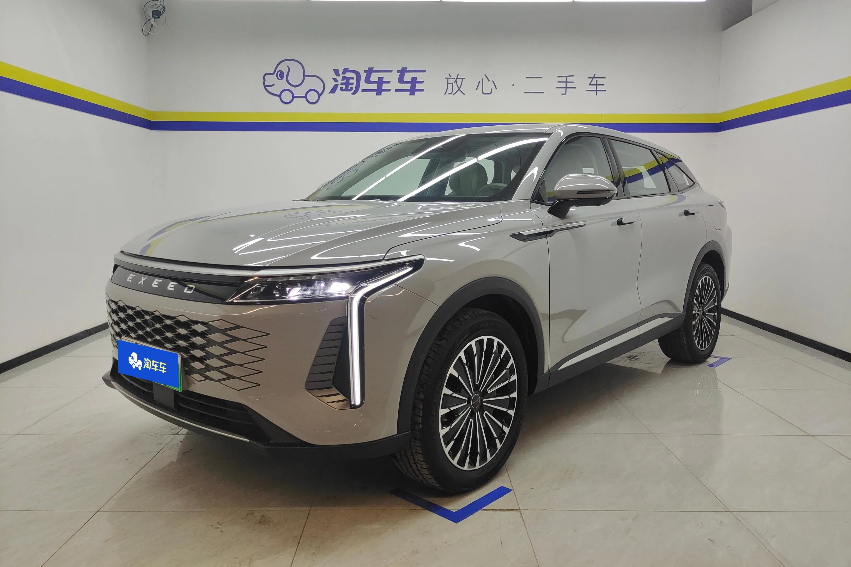 Exeed Xingtu Yaoguang C-DM