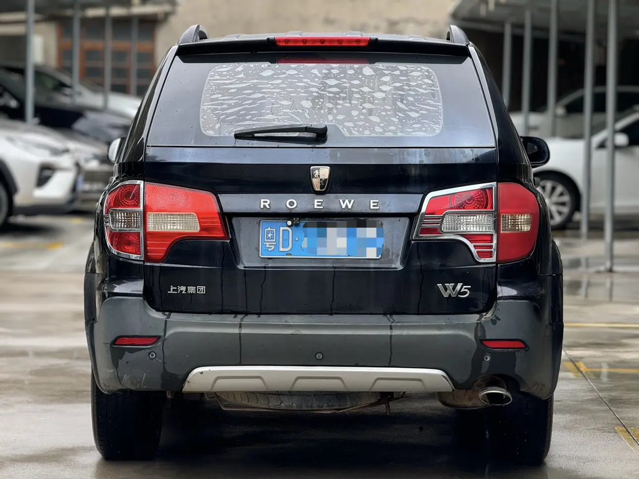 Roewe W5