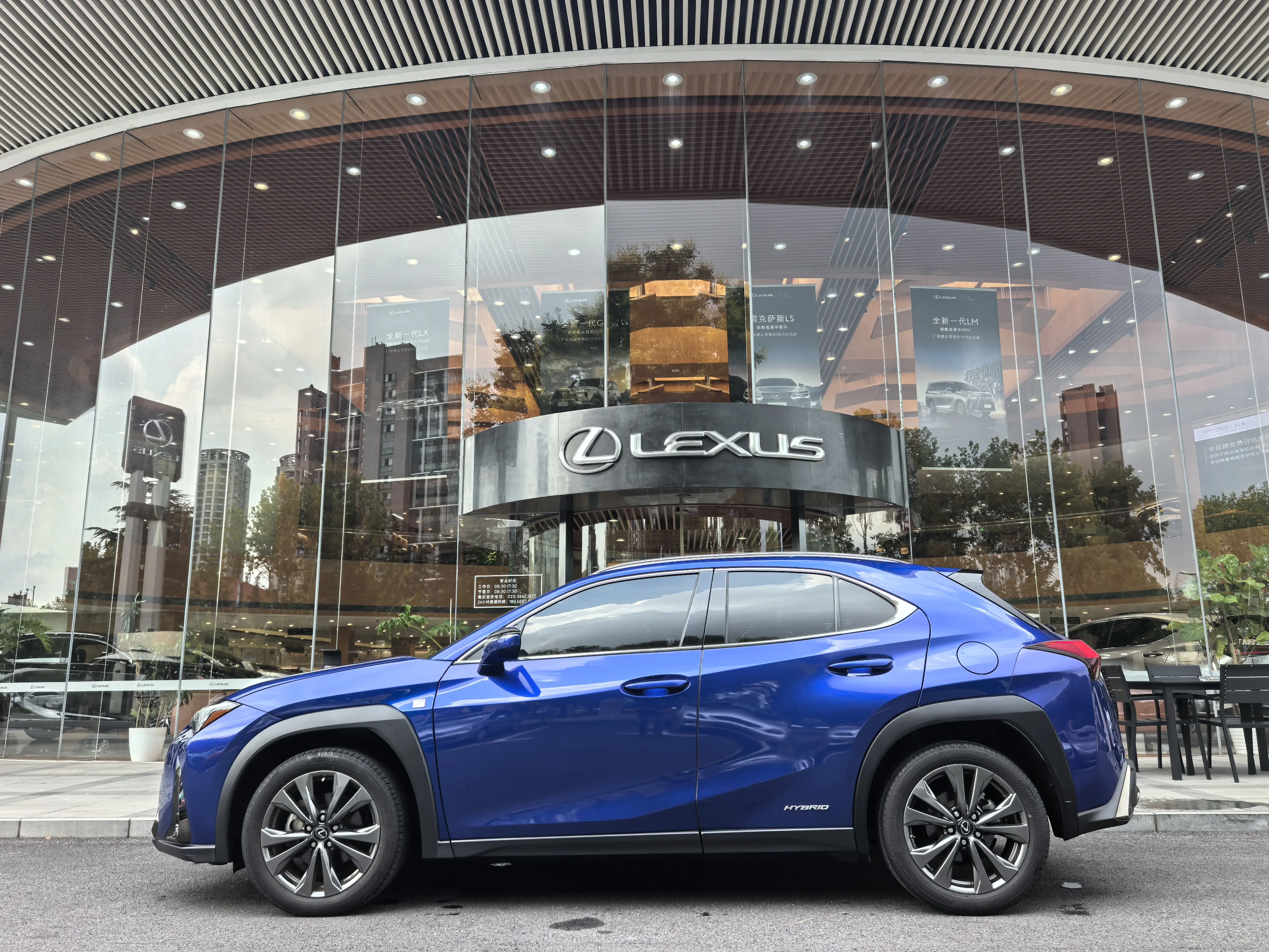 Lexus UX
