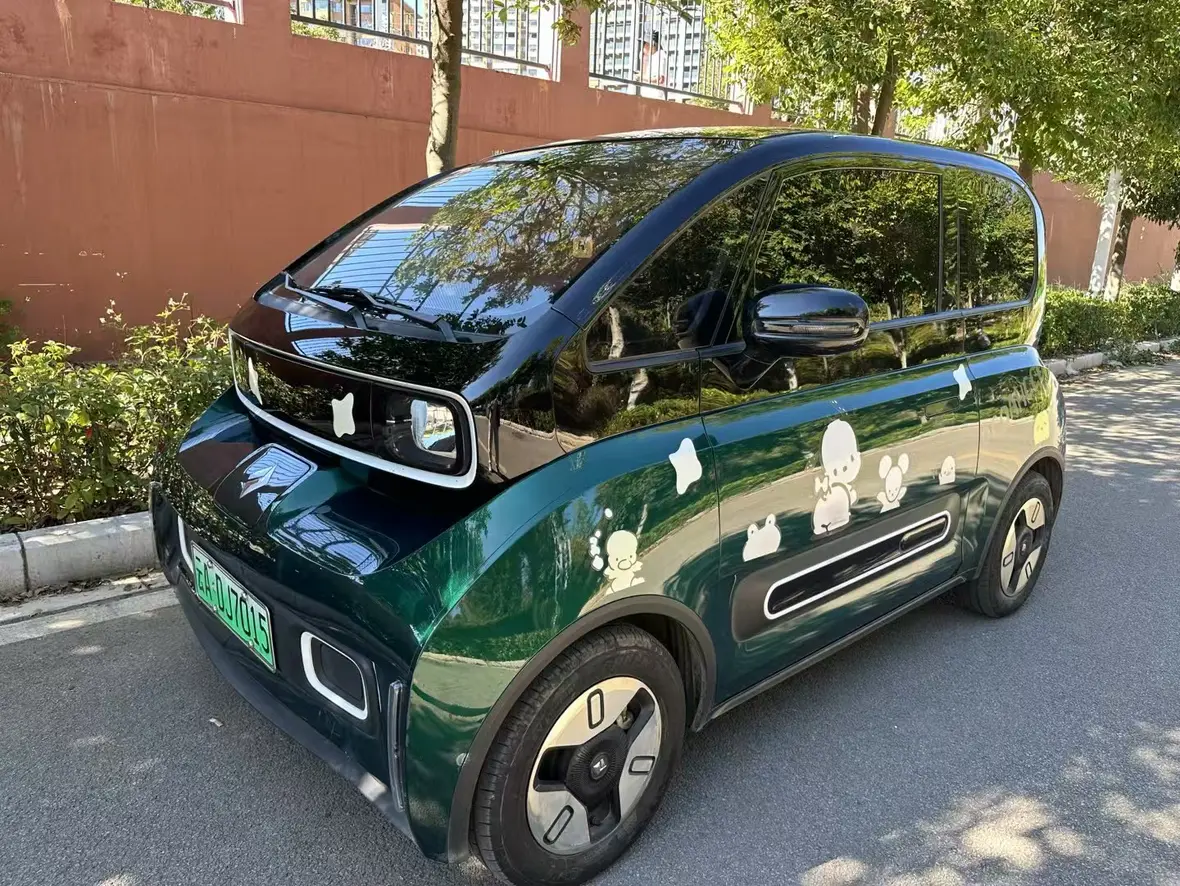 Baojun KiWi EV