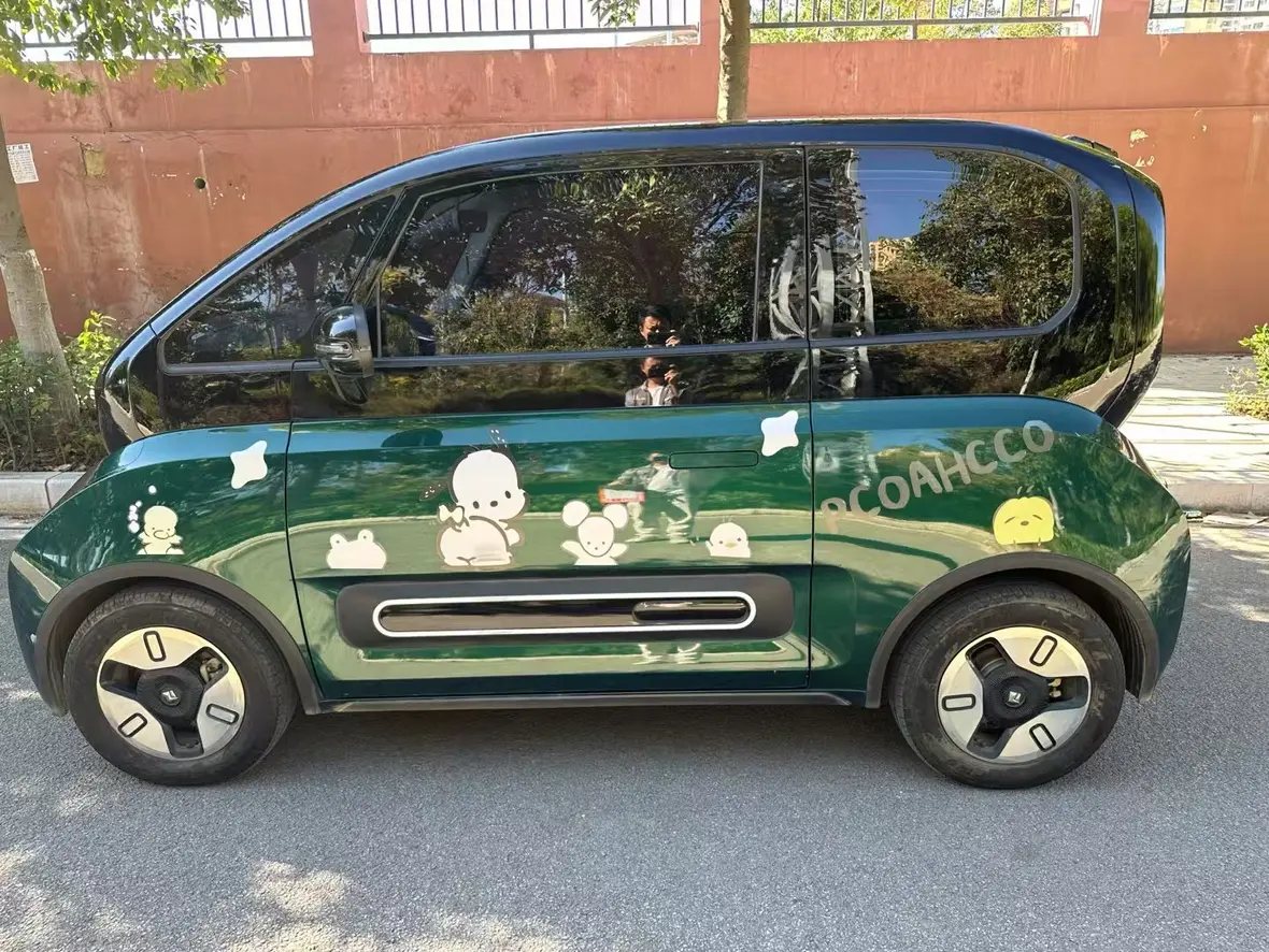 Baojun KiWi EV