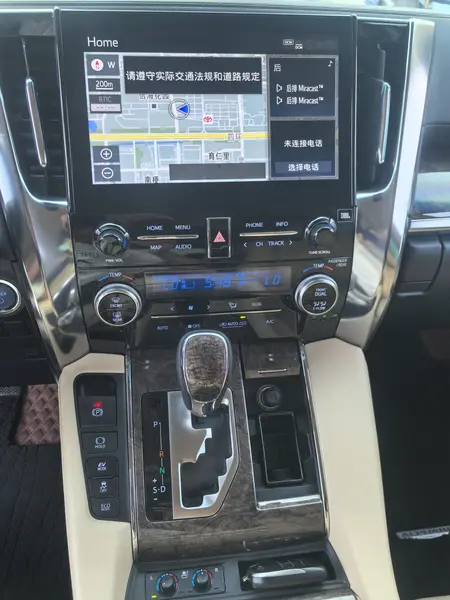 catalog-car-8