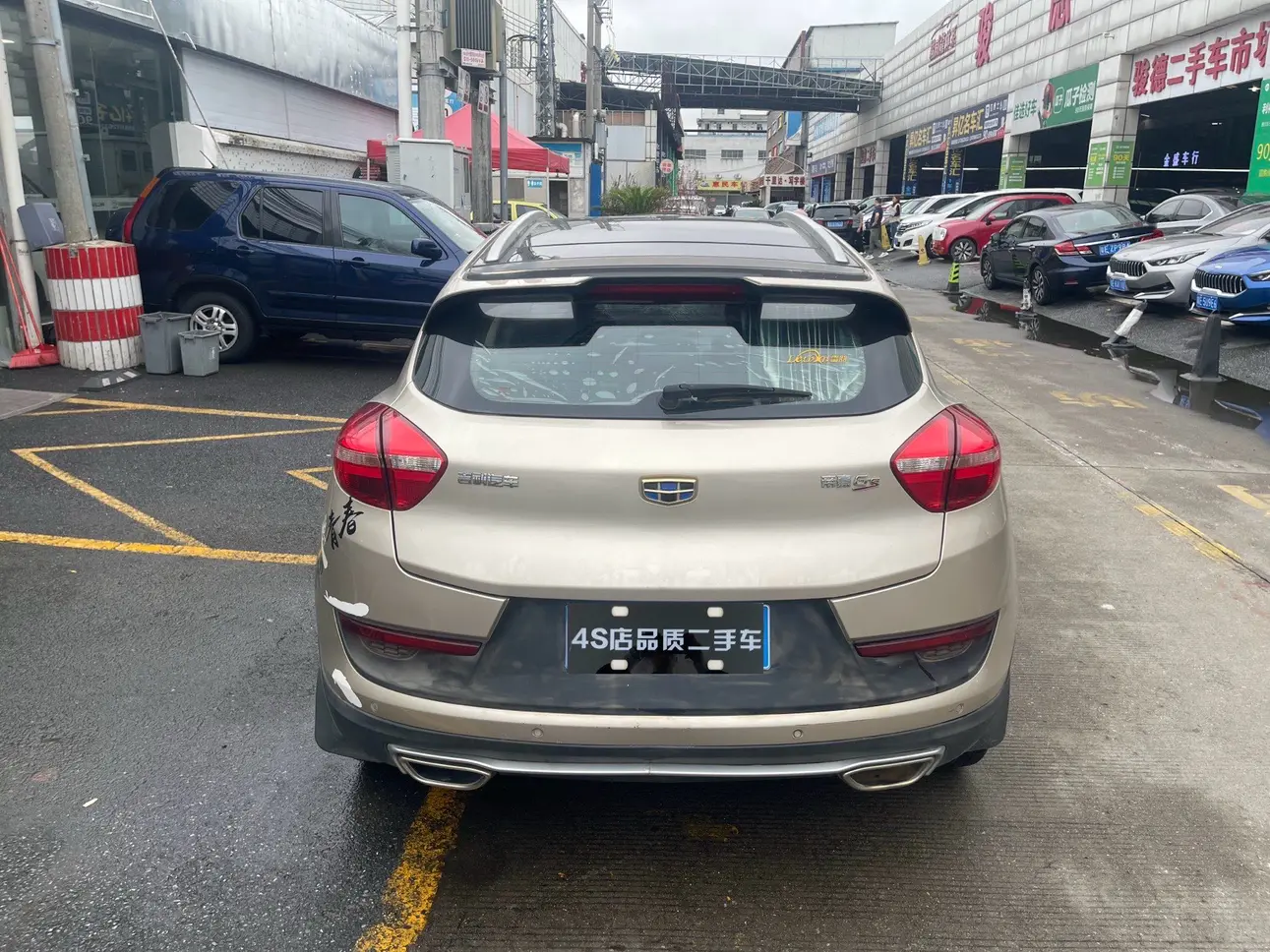 Geely Emgrand GS