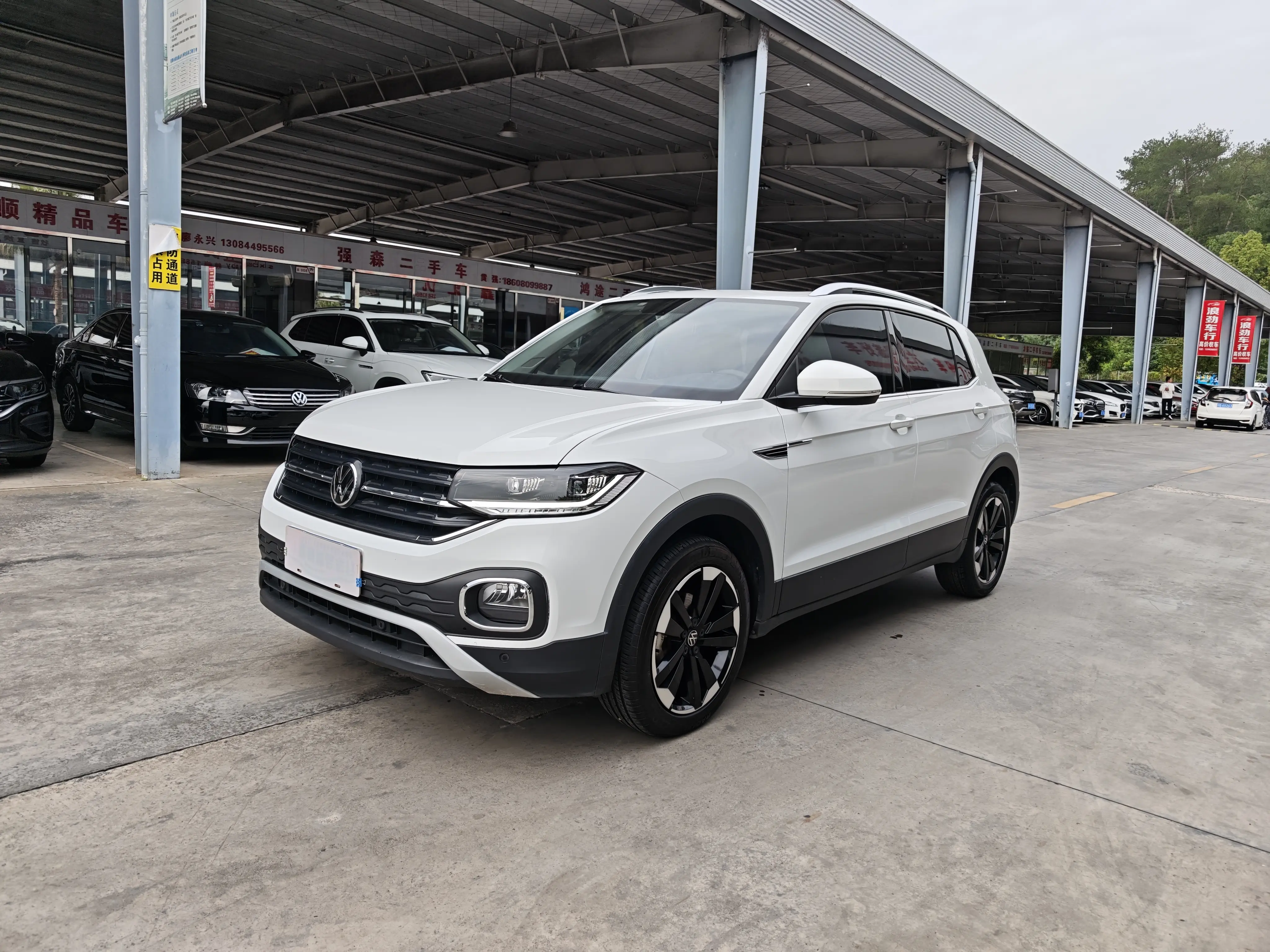 Volkswagen Explore the shadows