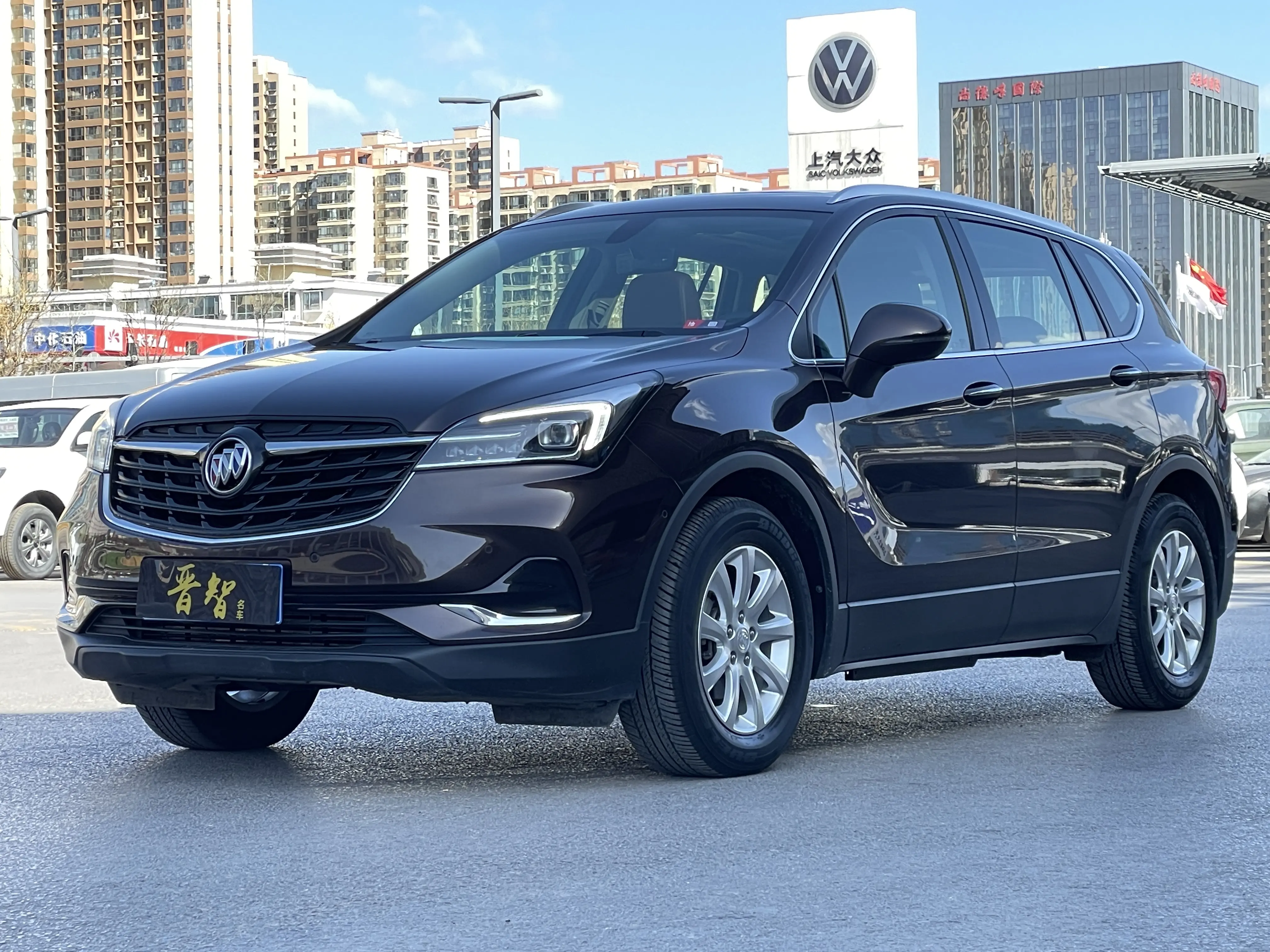 Buick Envision