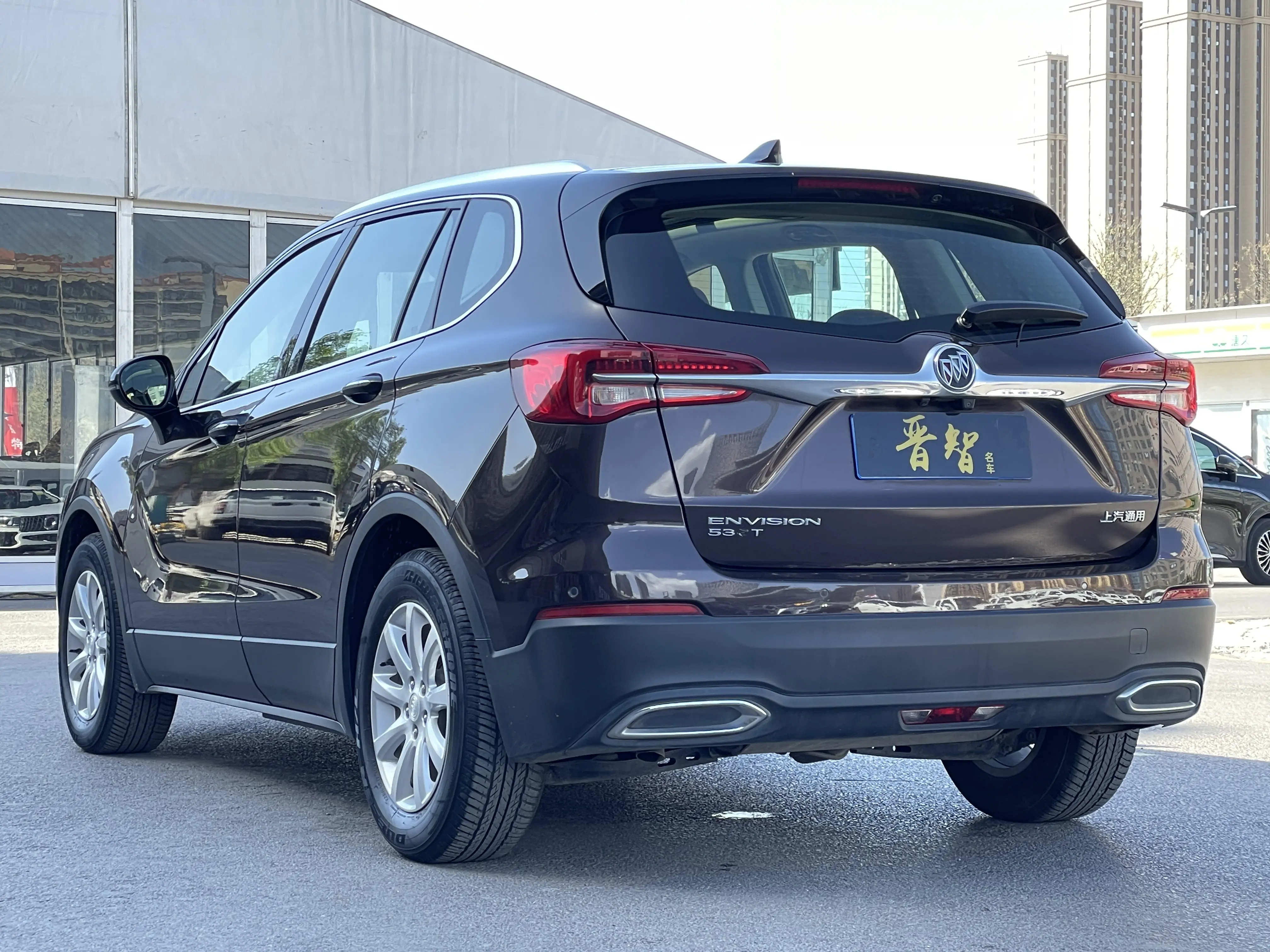 Buick Envision