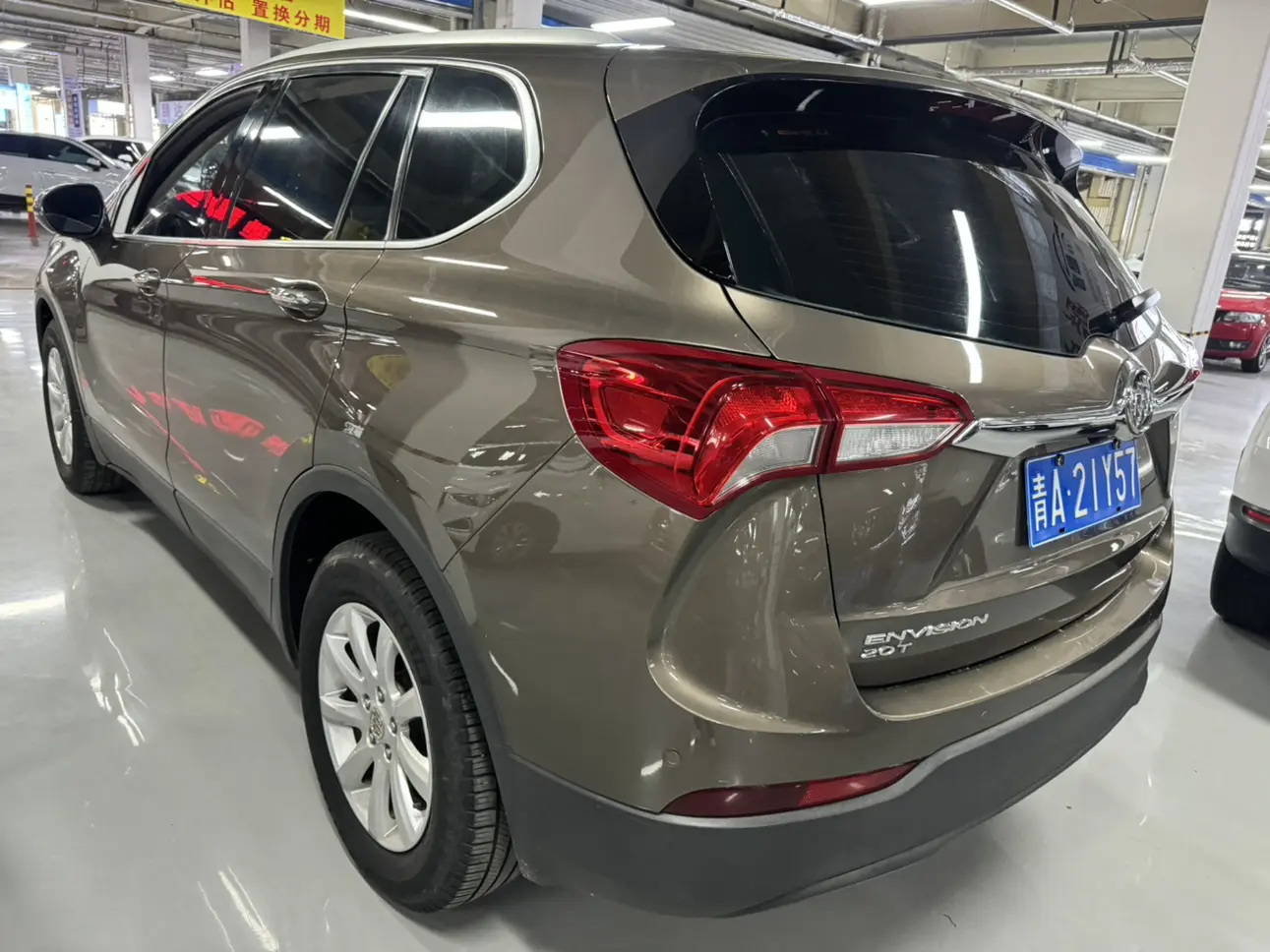 Buick Envision