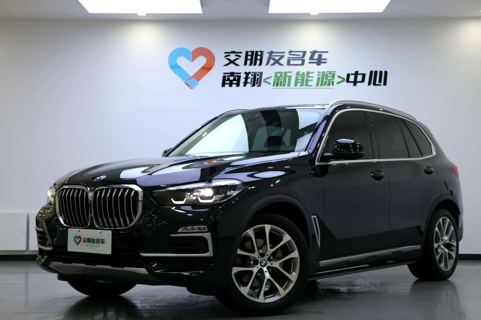 BMW X5 (imported)