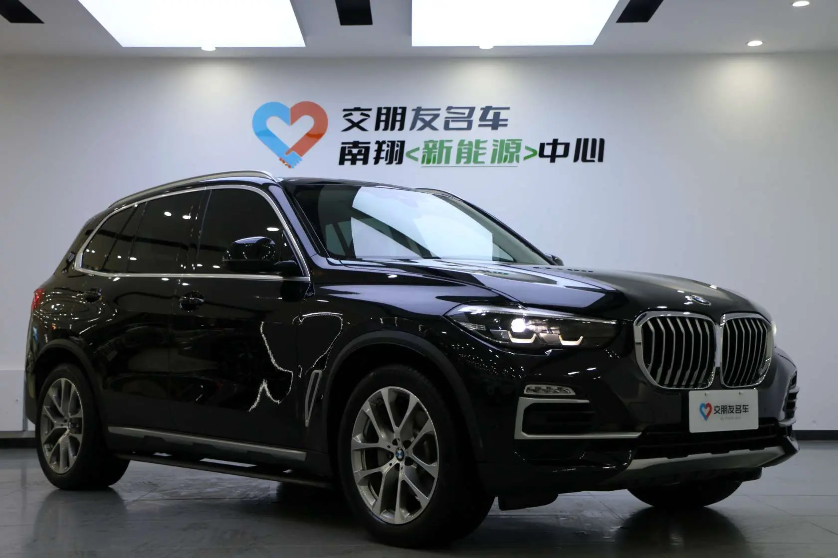 BMW X5 (imported)
