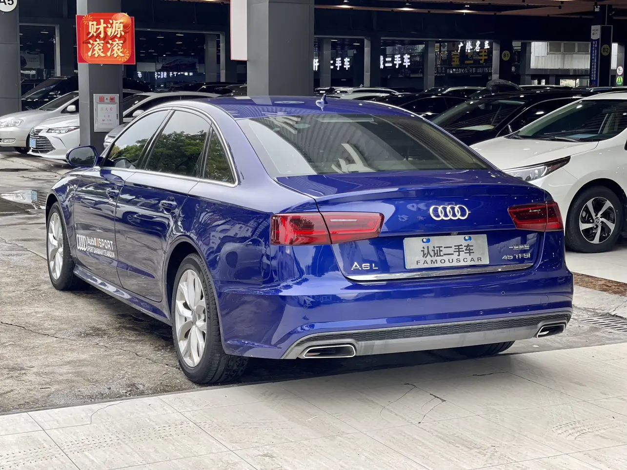Audi A6L
