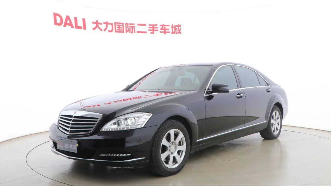 Mercedes-Benz Mercedes Benz S Class