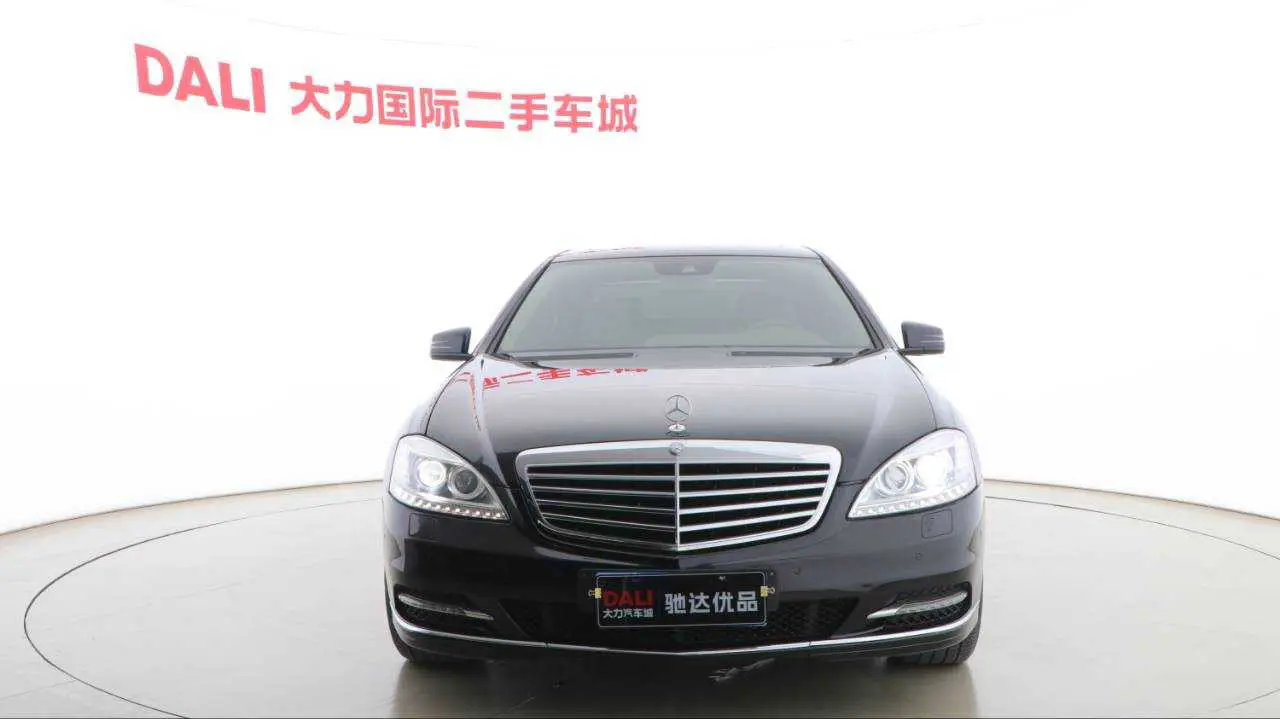 Mercedes-Benz Mercedes Benz S Class
