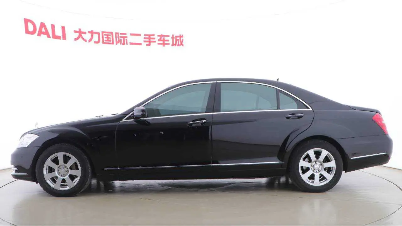 Mercedes-Benz Mercedes Benz S Class