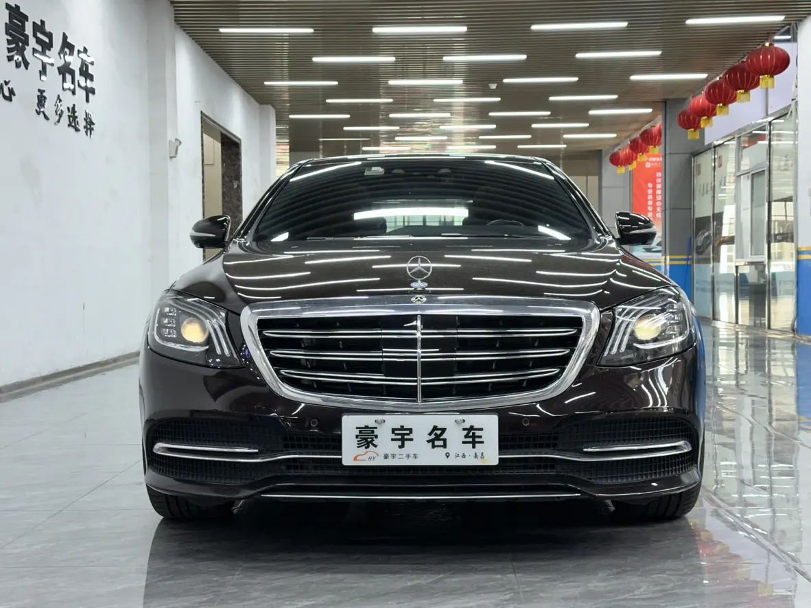 Mercedes-Benz Mercedes Benz S Class