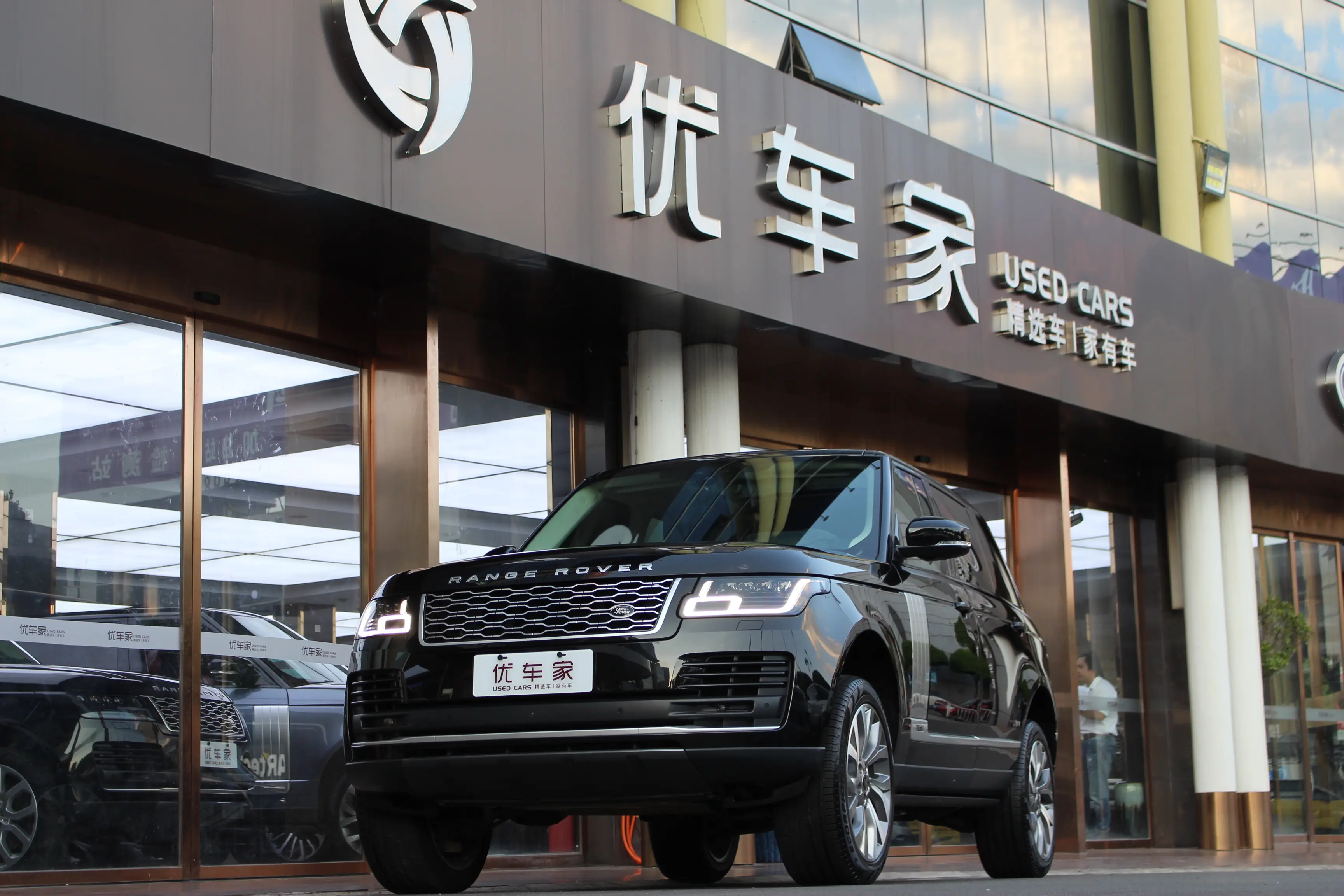 Land Rover Range rover