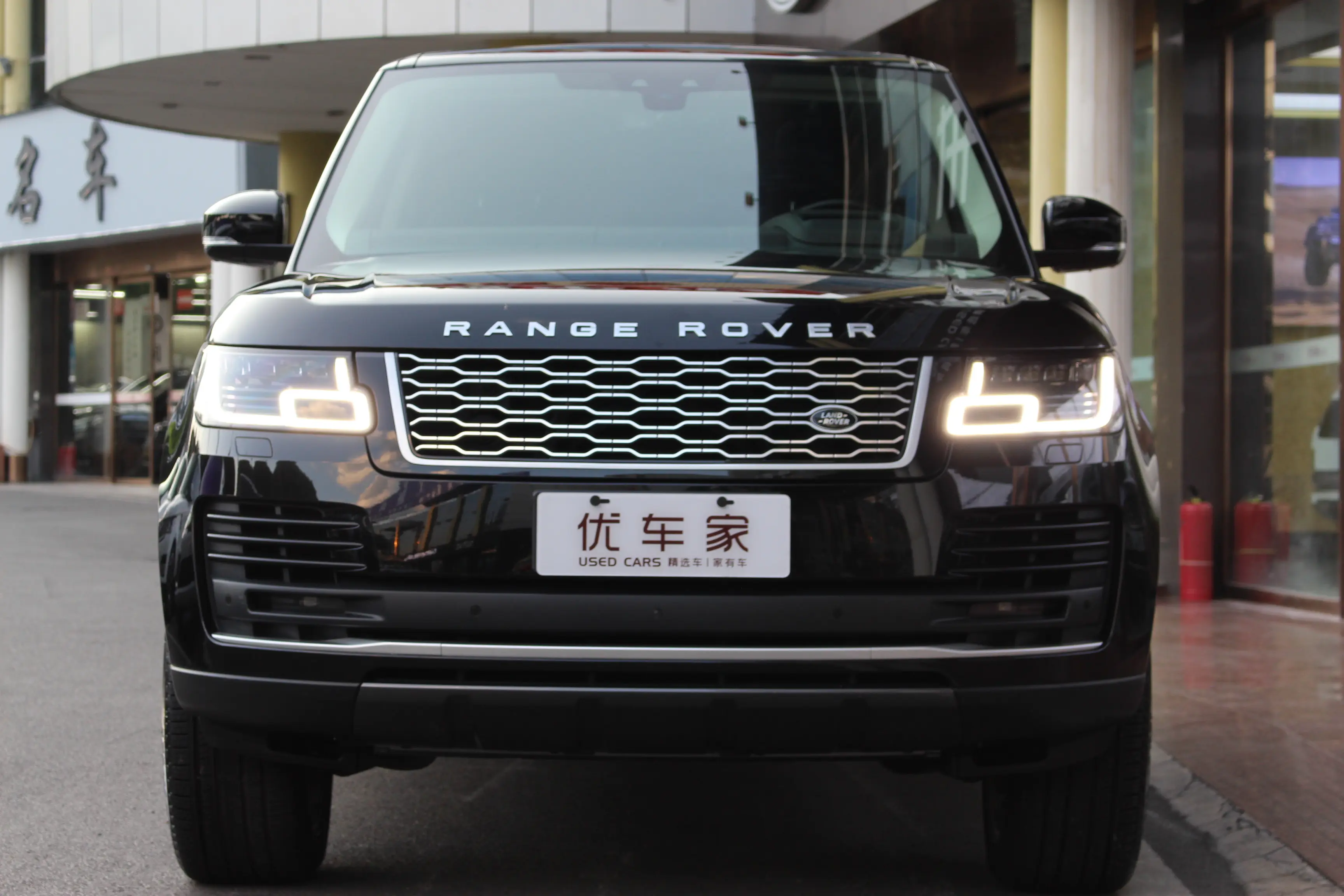 Land Rover Range rover