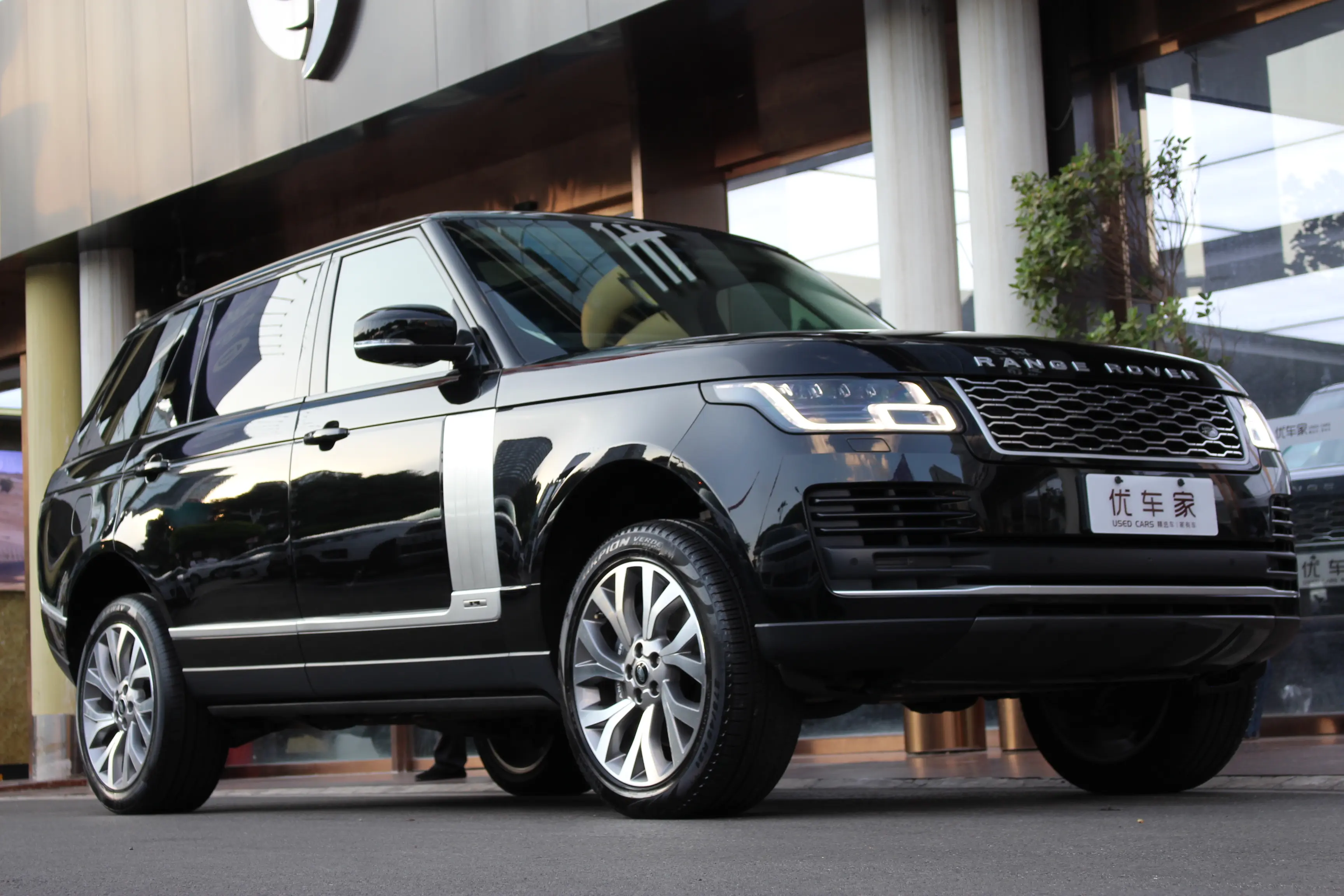 Land Rover Range rover
