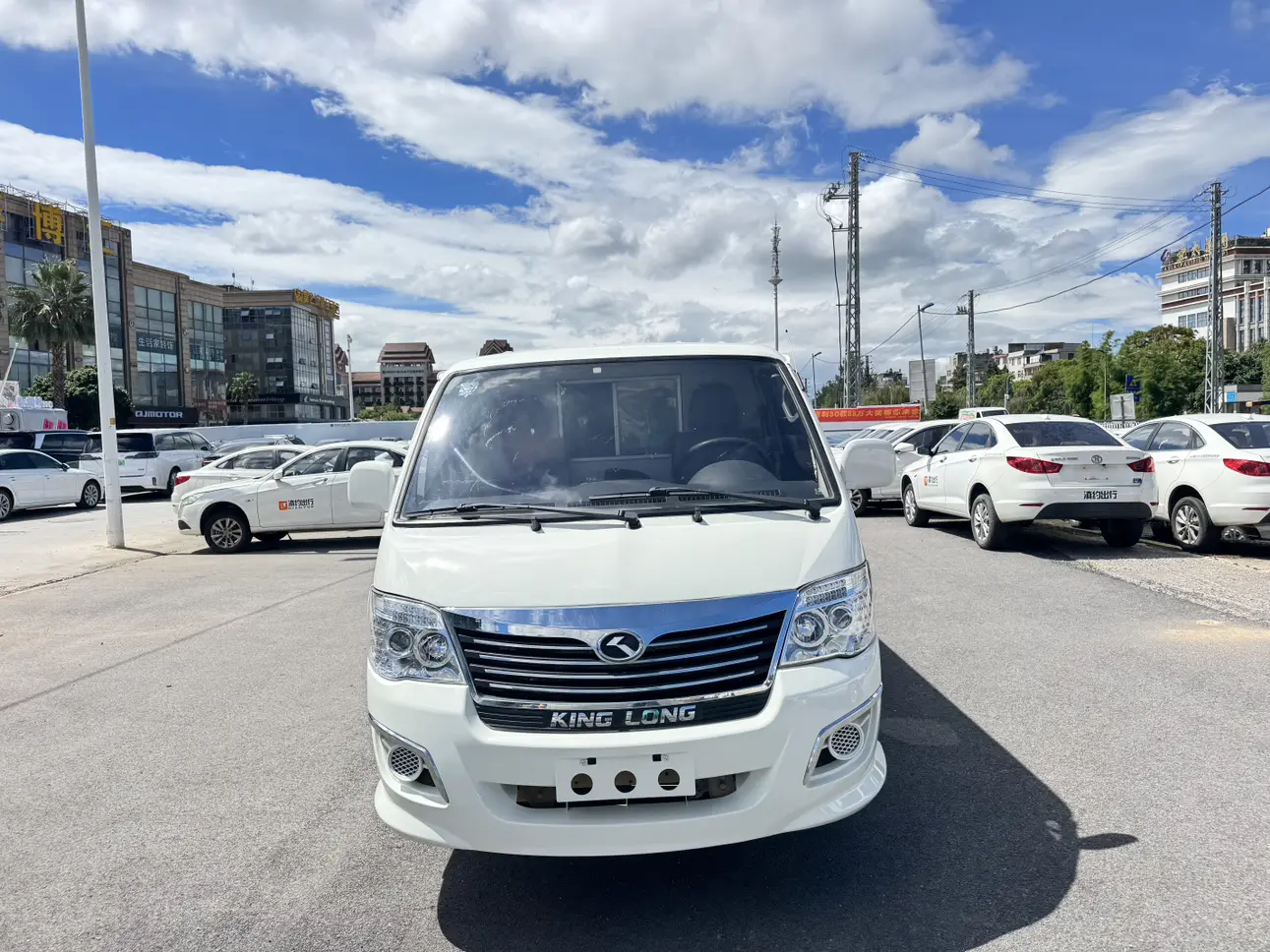 Golden dragon Jinwei