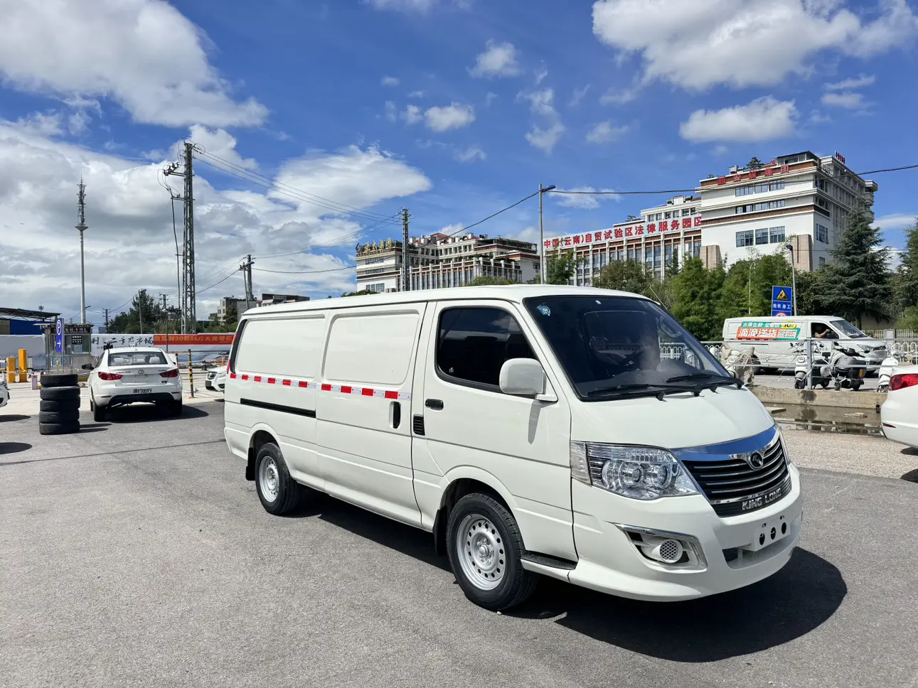 Golden dragon Jinwei